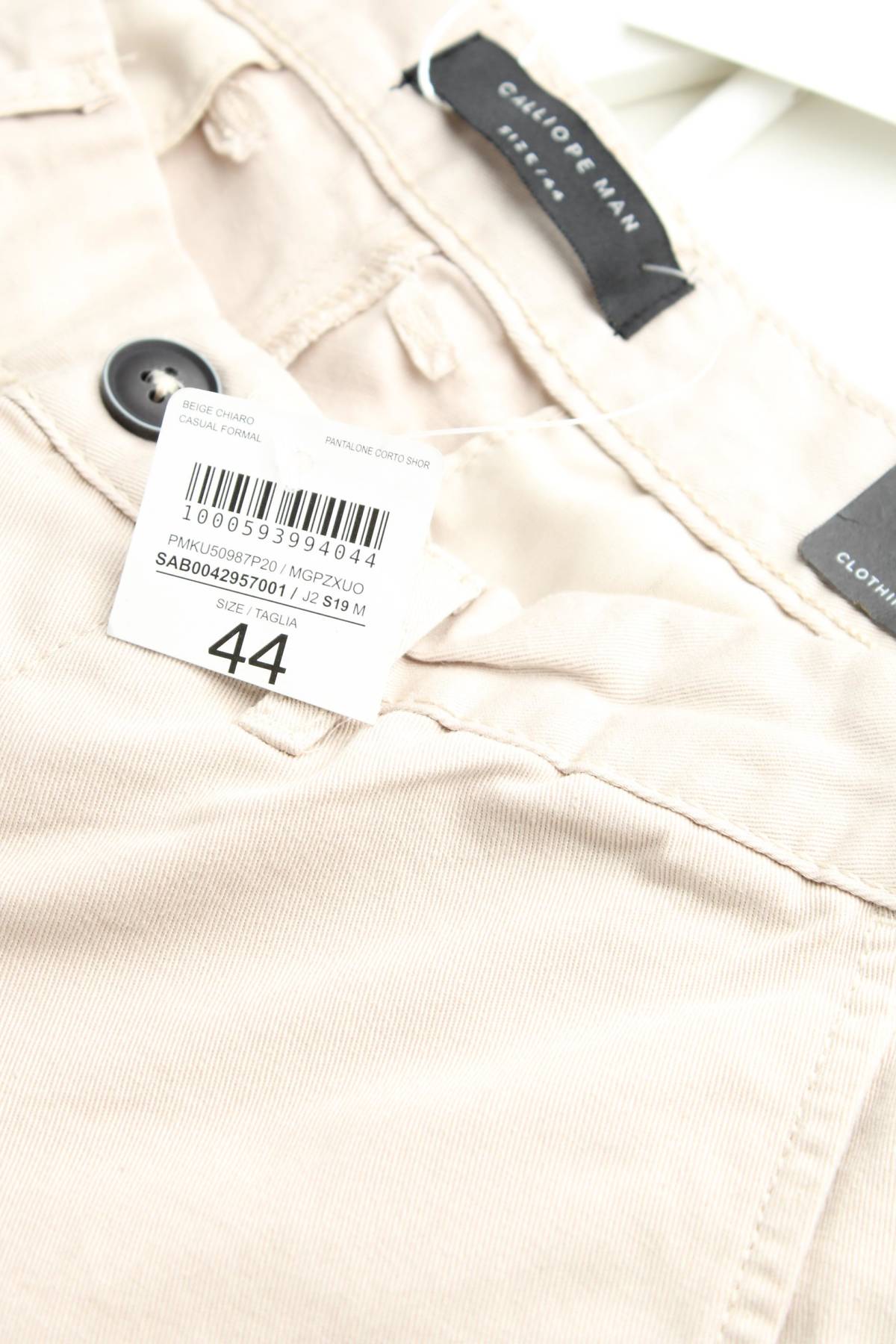 Ανδρικό σορτσάκι Calliope3