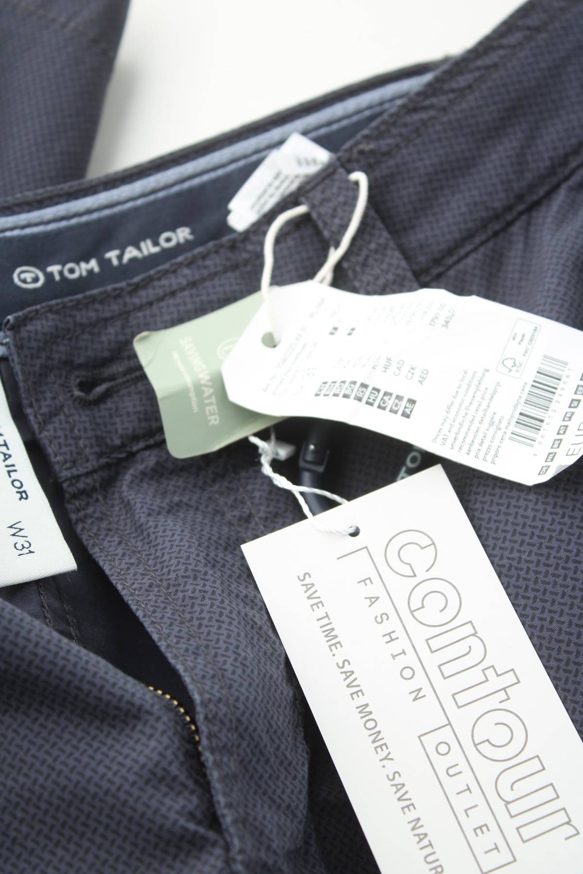 Ανδρικό σορτσάκι Tom Tailor3