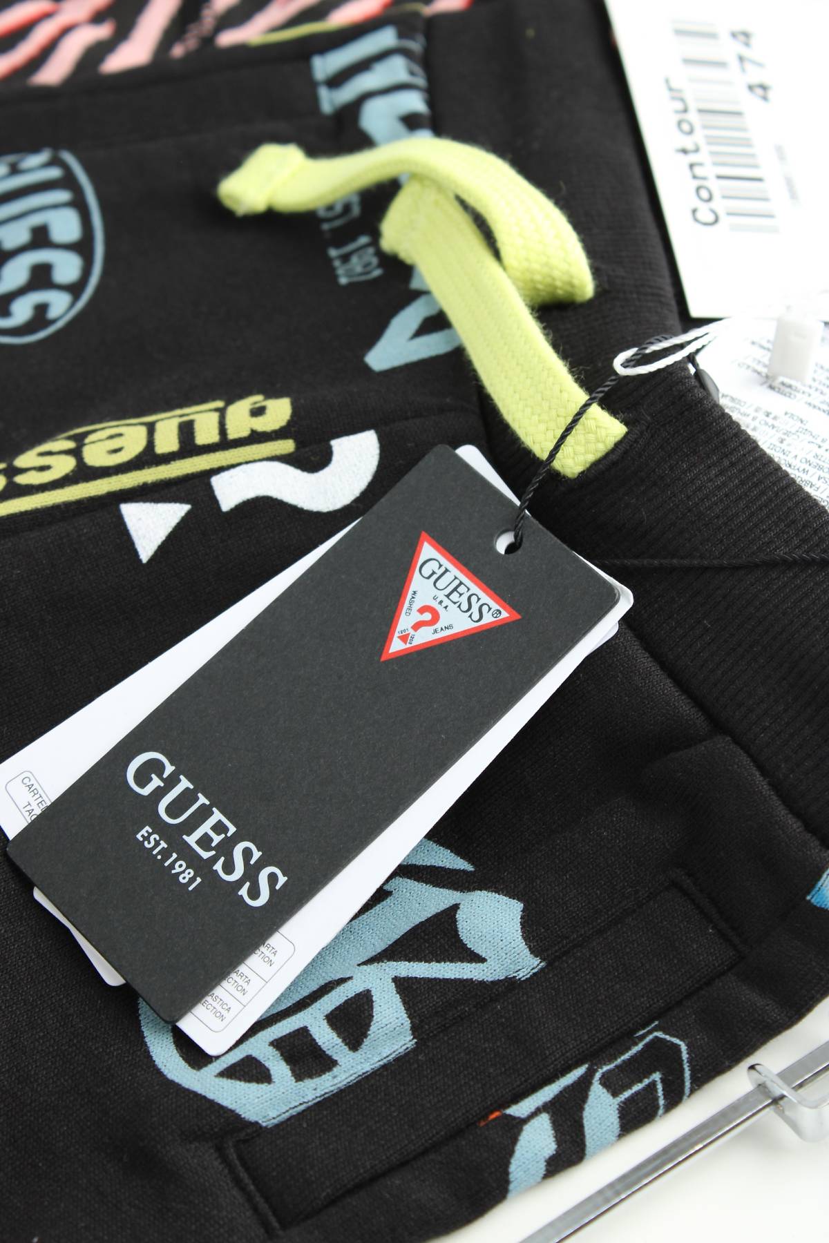 Детски къс панталон Guess3