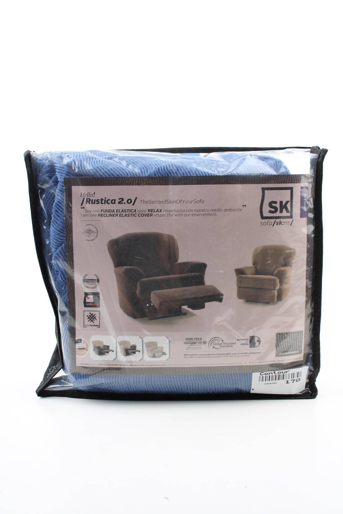 Кувертюра Sofa Skins2