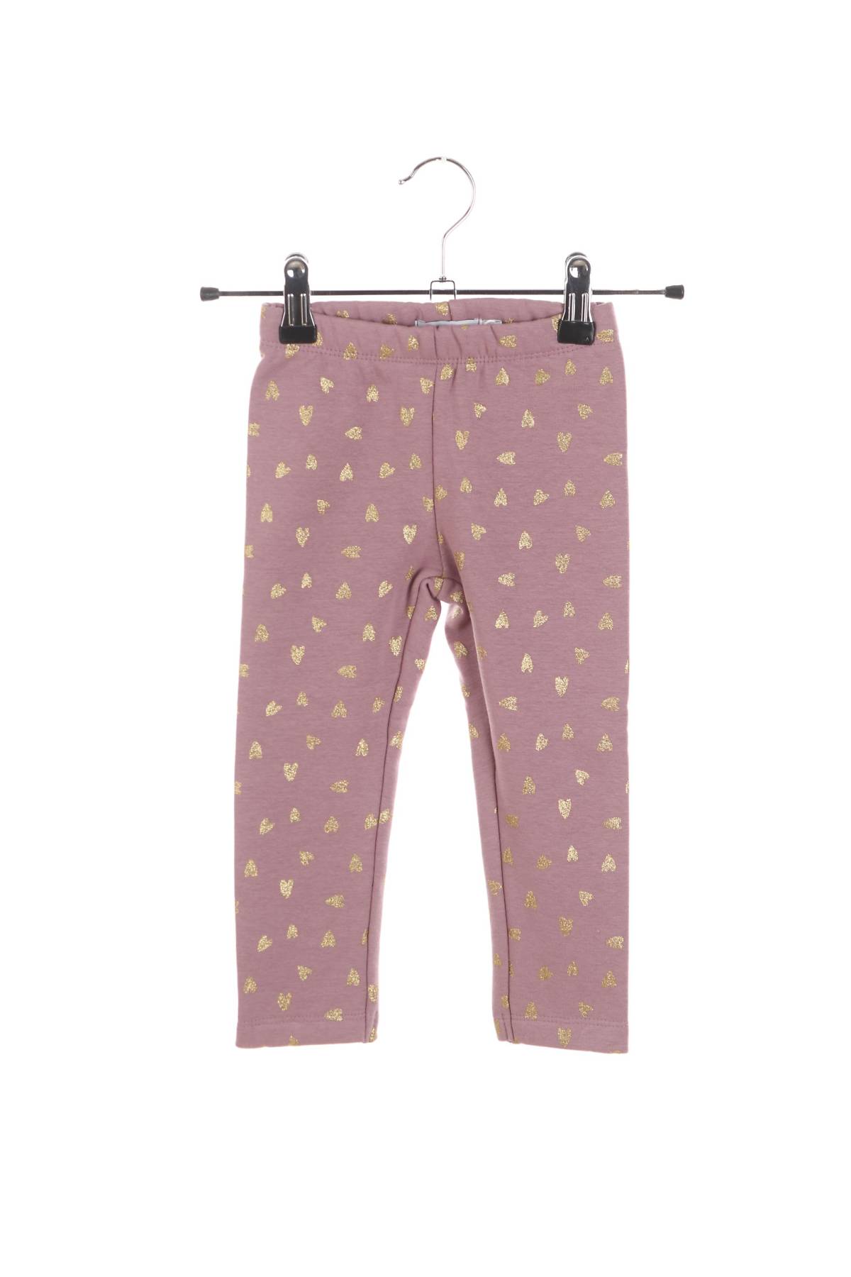 Παιδικά παντελόνια Name it1