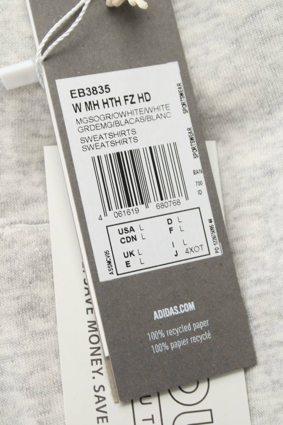 Дамски суичър Adidas3 - Contour.bg Дамски суичър Adidas3