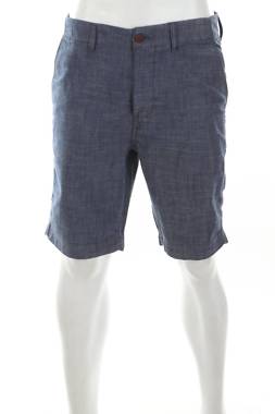 Мъжки къс панталон Superdry1