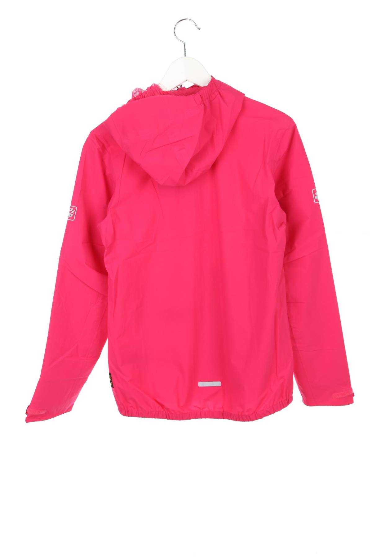Детско яке Jack Wolfskin2 - Contour.bg Детско яке Jack Wolfskin2