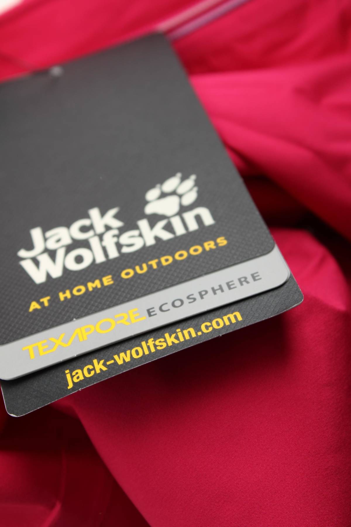 Детско яке Jack Wolfskin3 - Contour.bg Детско яке Jack Wolfskin3