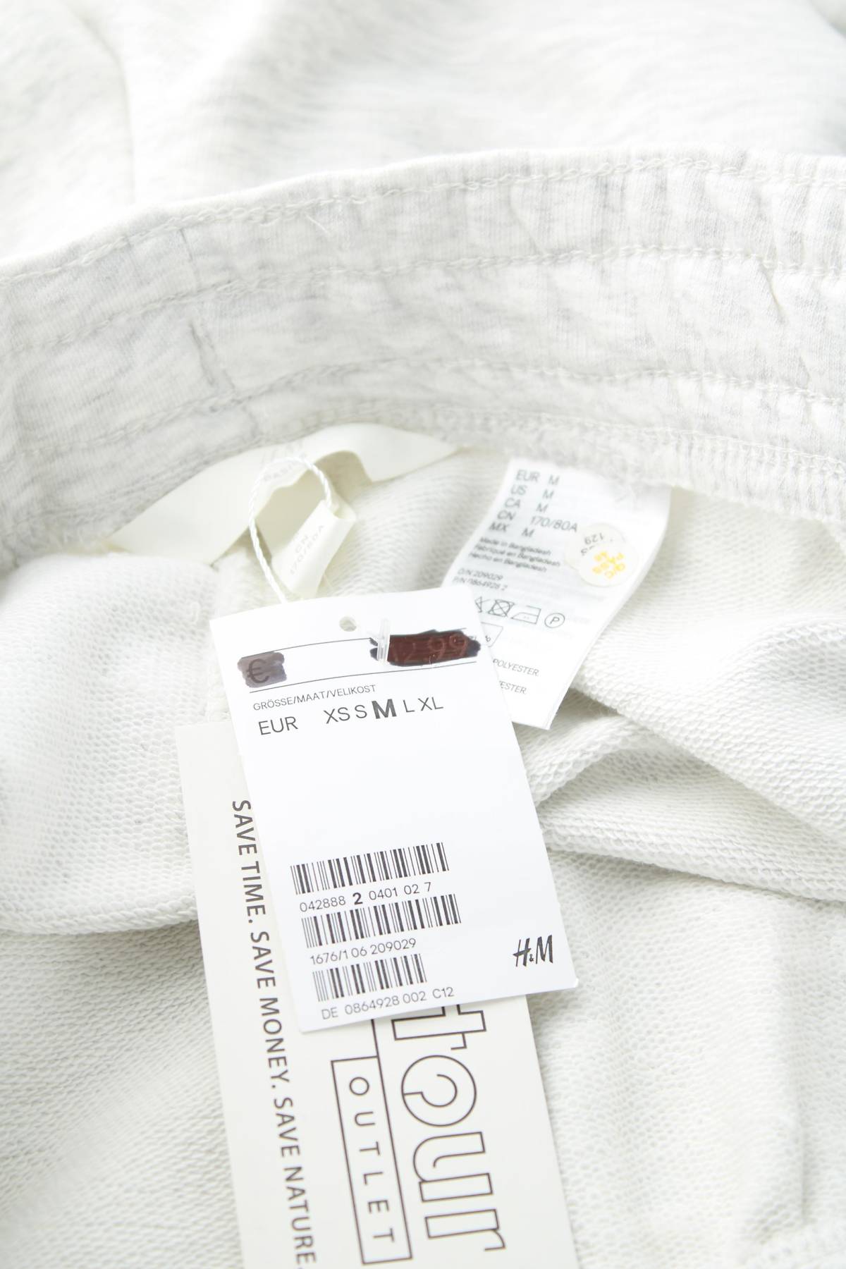 Дамски къс панталон H&M3