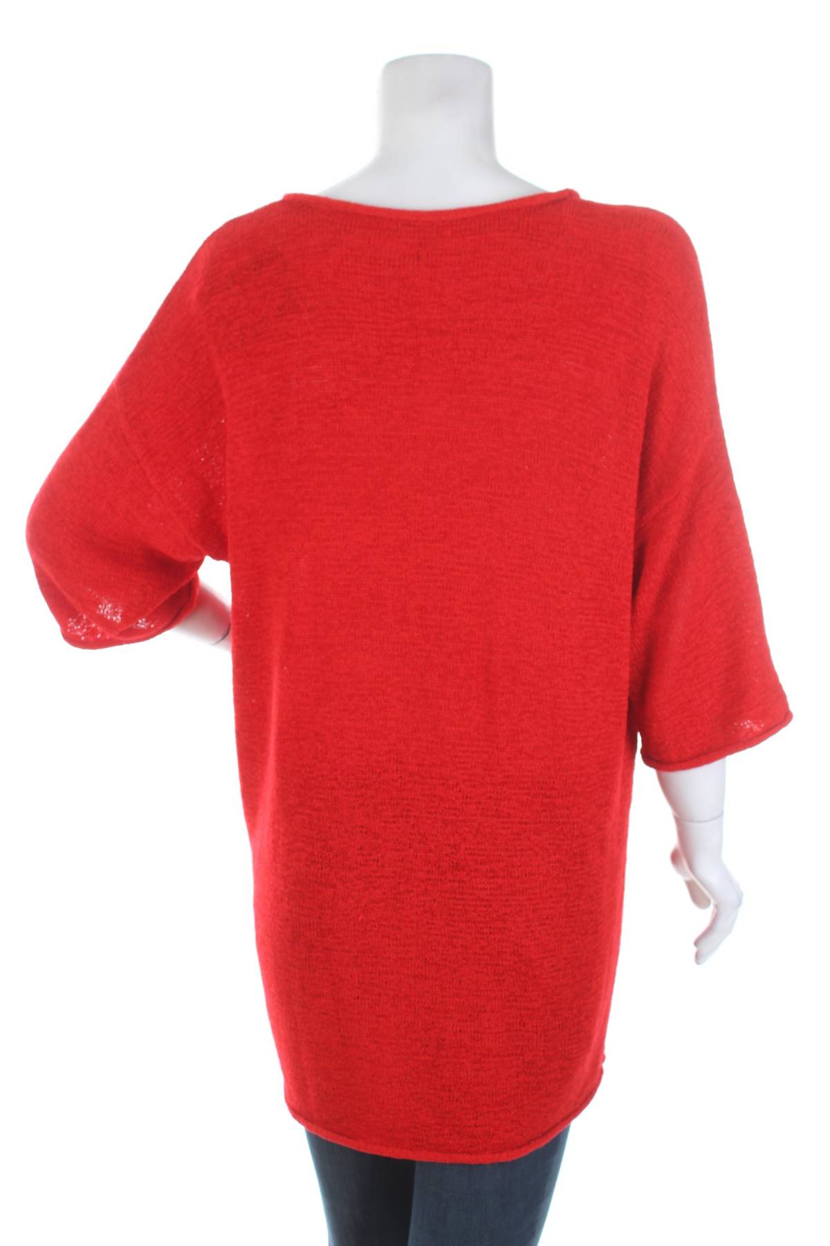 Дамски пуловер Only Carmakoma2