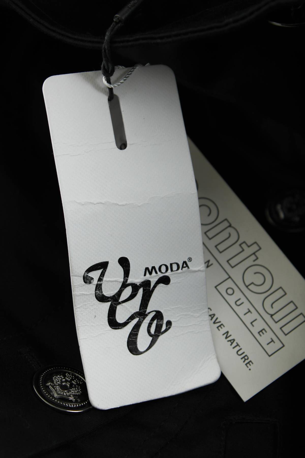 Дамско яке Vero Moda3