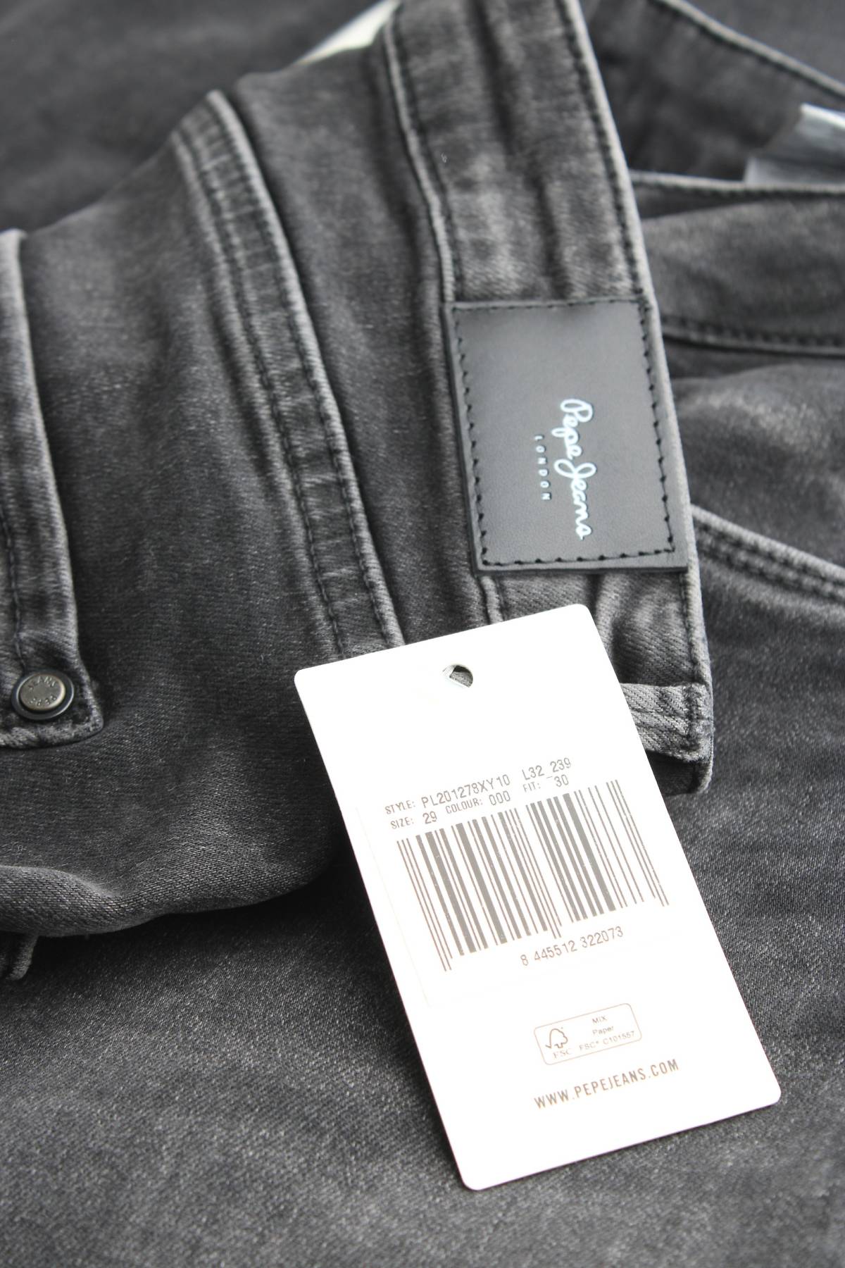 Γυναικεία τζιν Pepe Jeans3