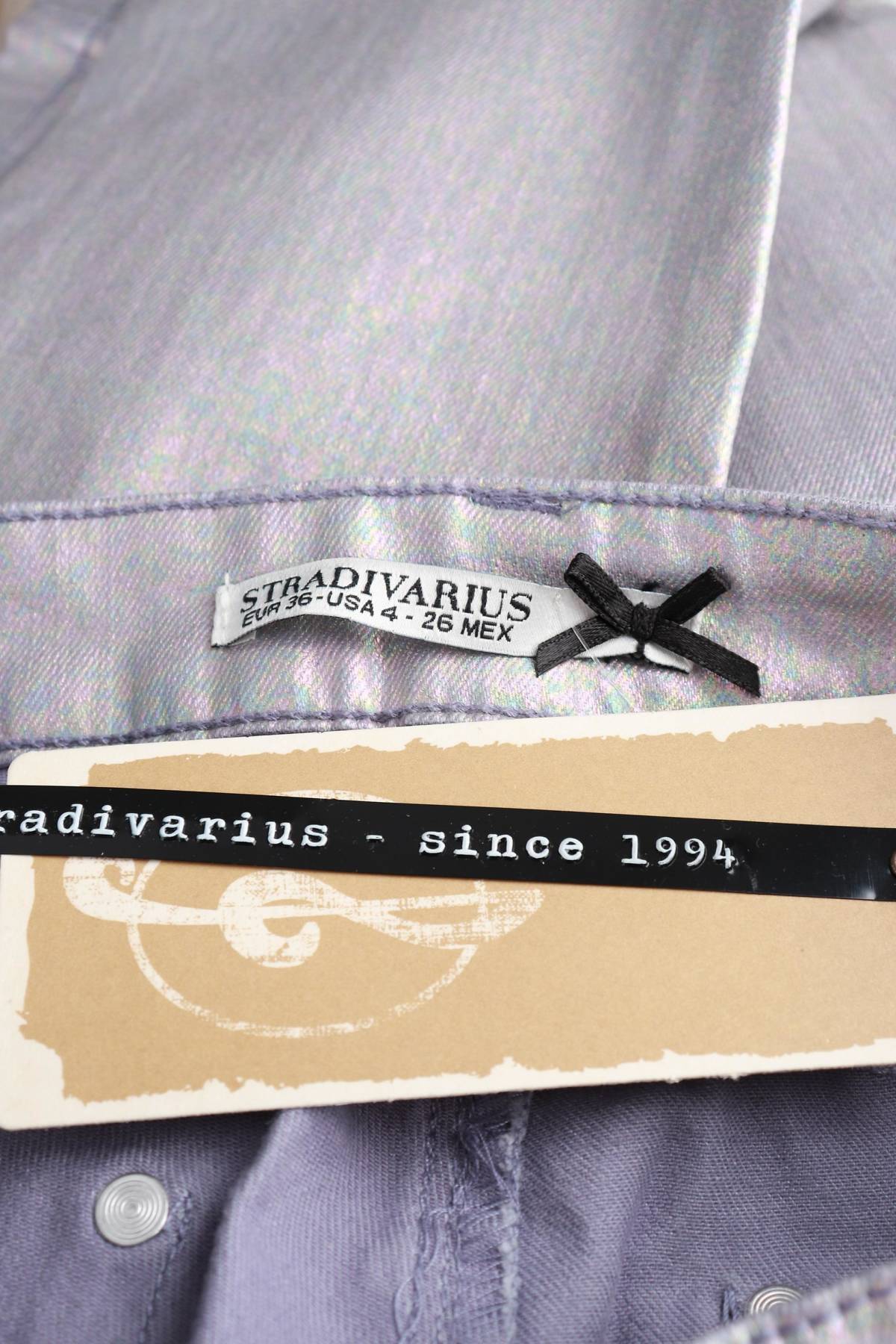 Дамски дънки Stradivarius3