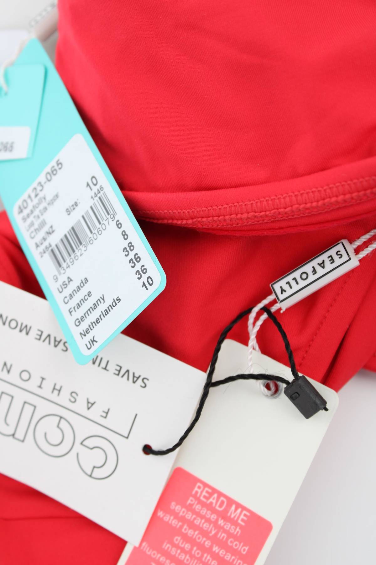 Бански костюм Seafolly3 - Contour.bg Бански костюм Seafolly3