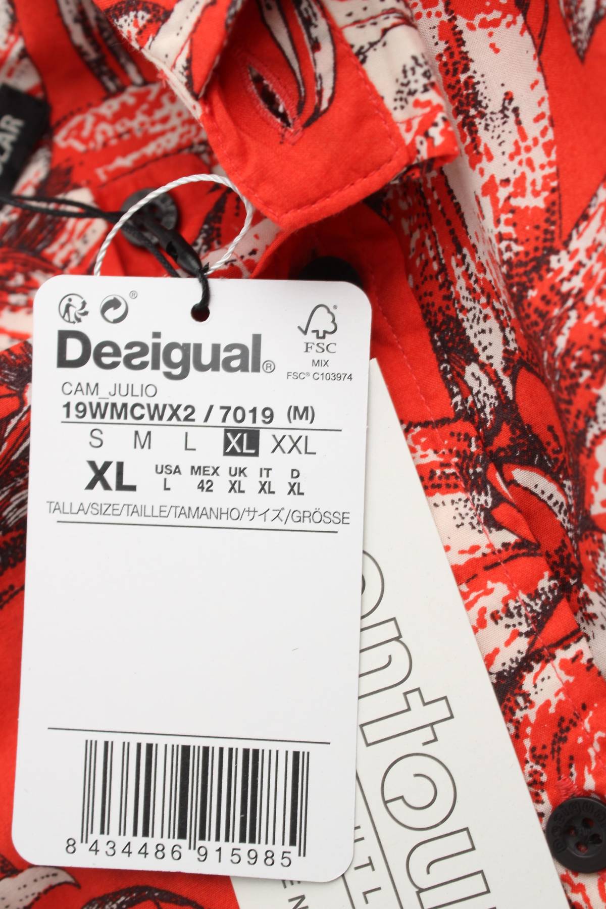 Мъжка риза Desigual3