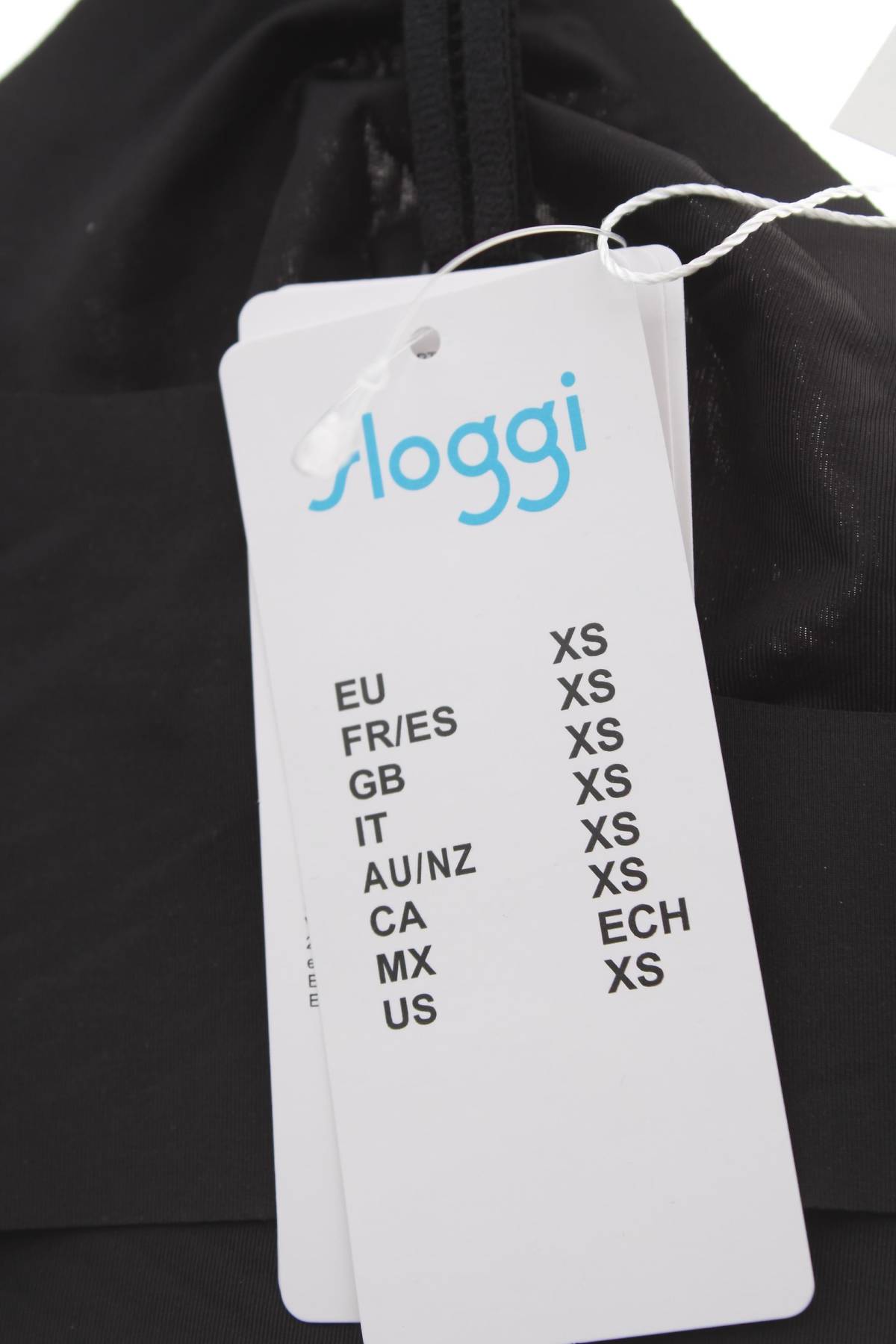 Сутиен Sloggi3