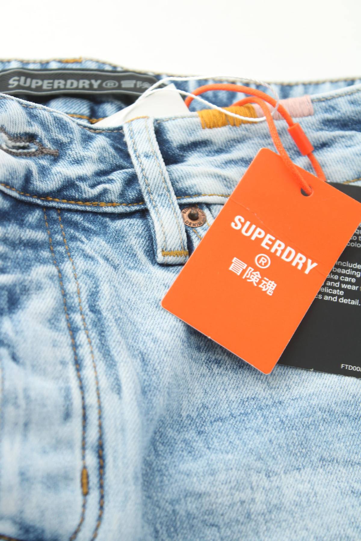 Дамски къси дънки Superdry3 - Contour.bg Дамски къси дънки Superdry3