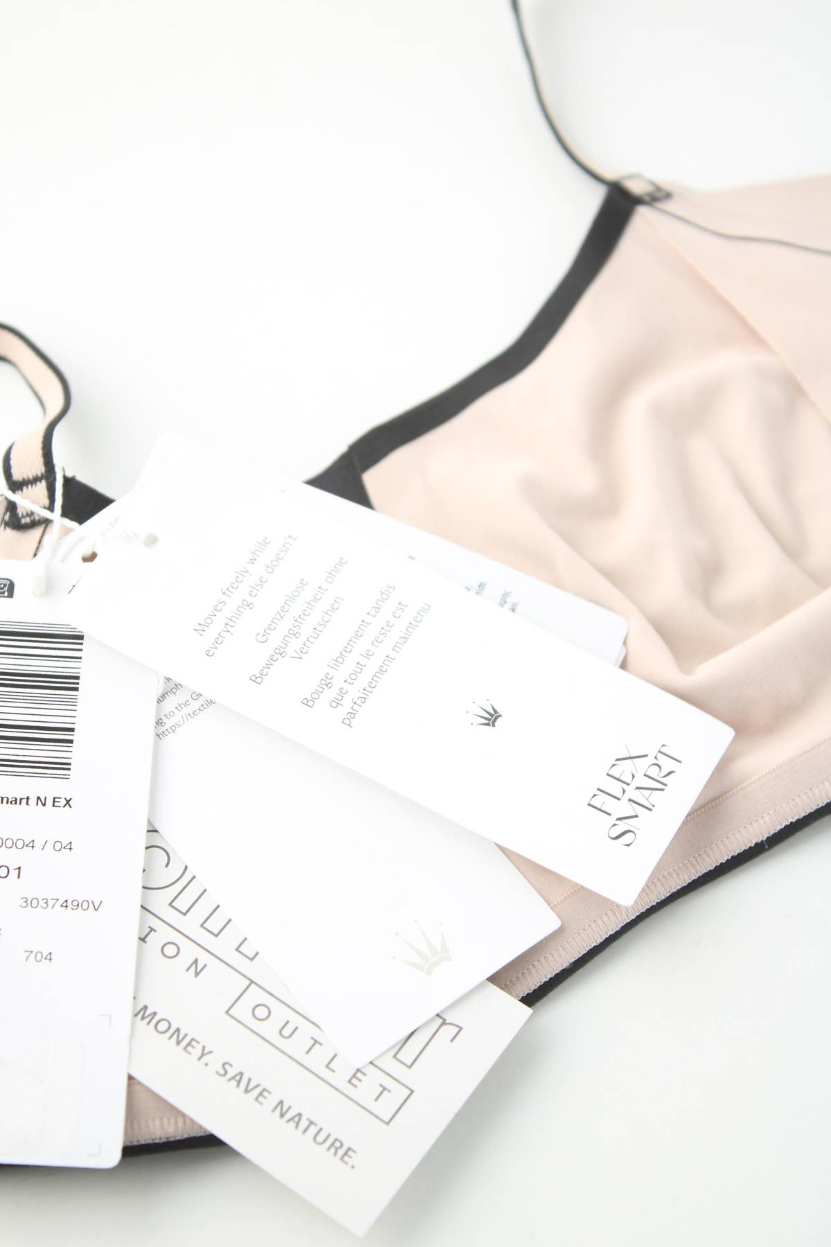 Σουτιέν Triumph3