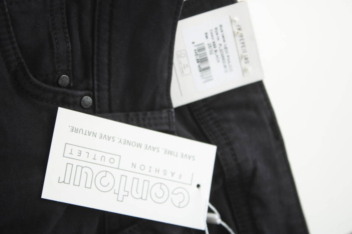 Дамски панталон Pepe Jeans3