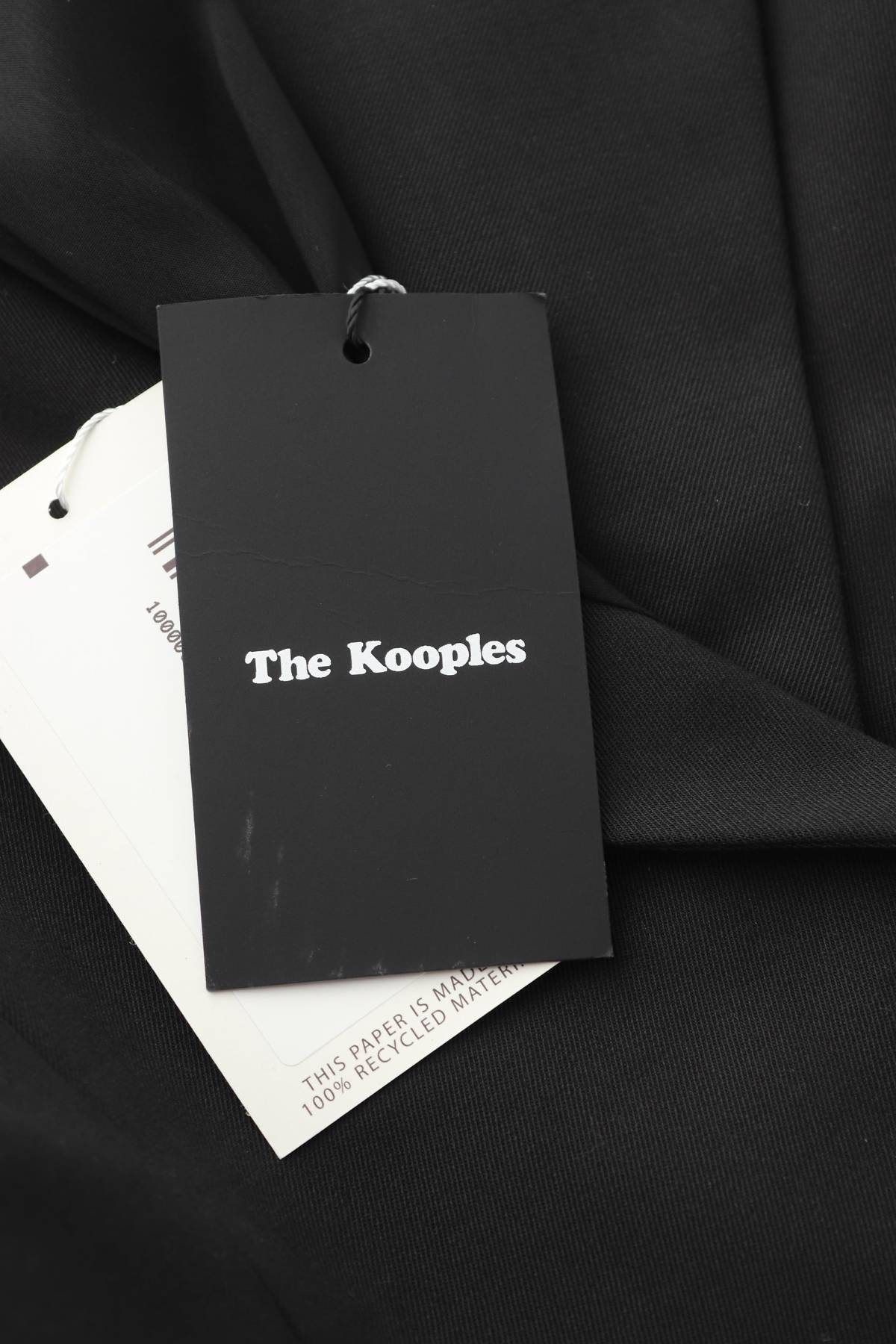 Дамско сако The Kooples3