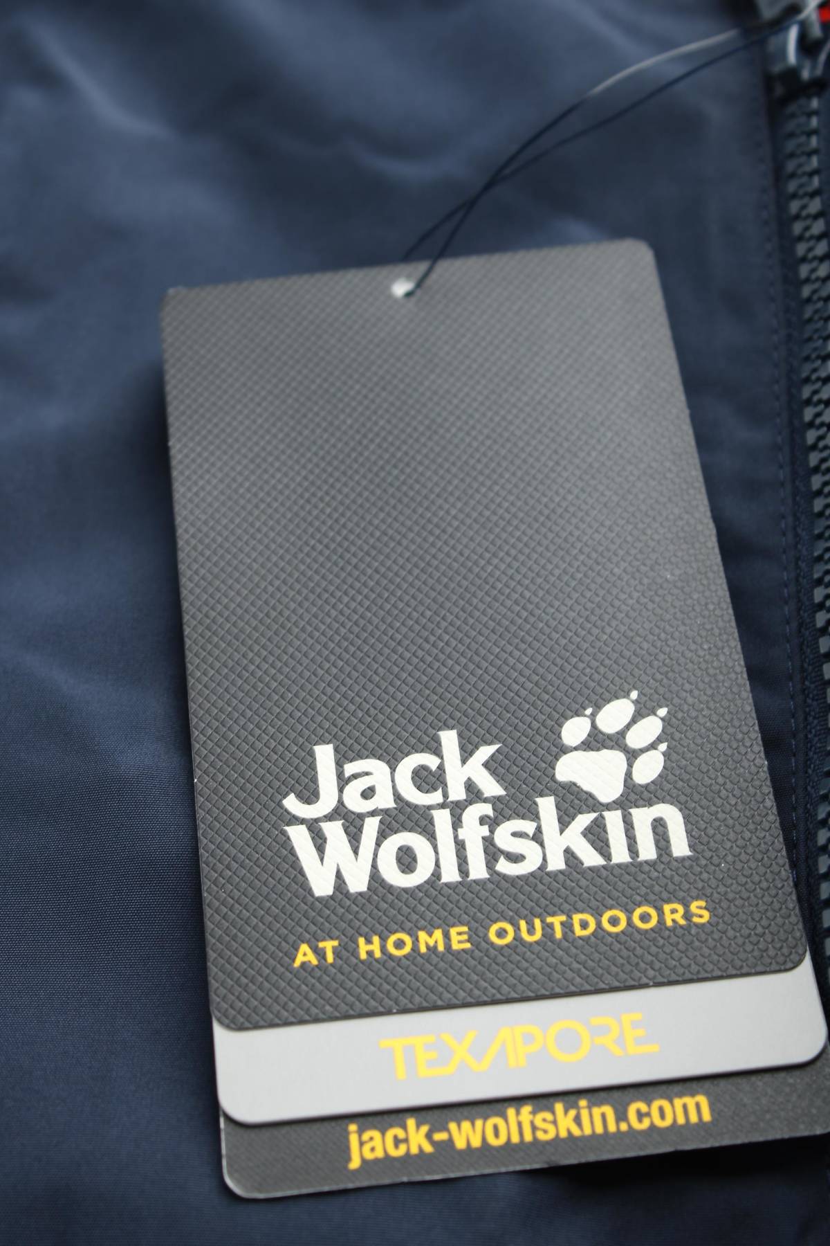 Детско яке Jack Wolfskin3 - Contour.bg Детско яке Jack Wolfskin3