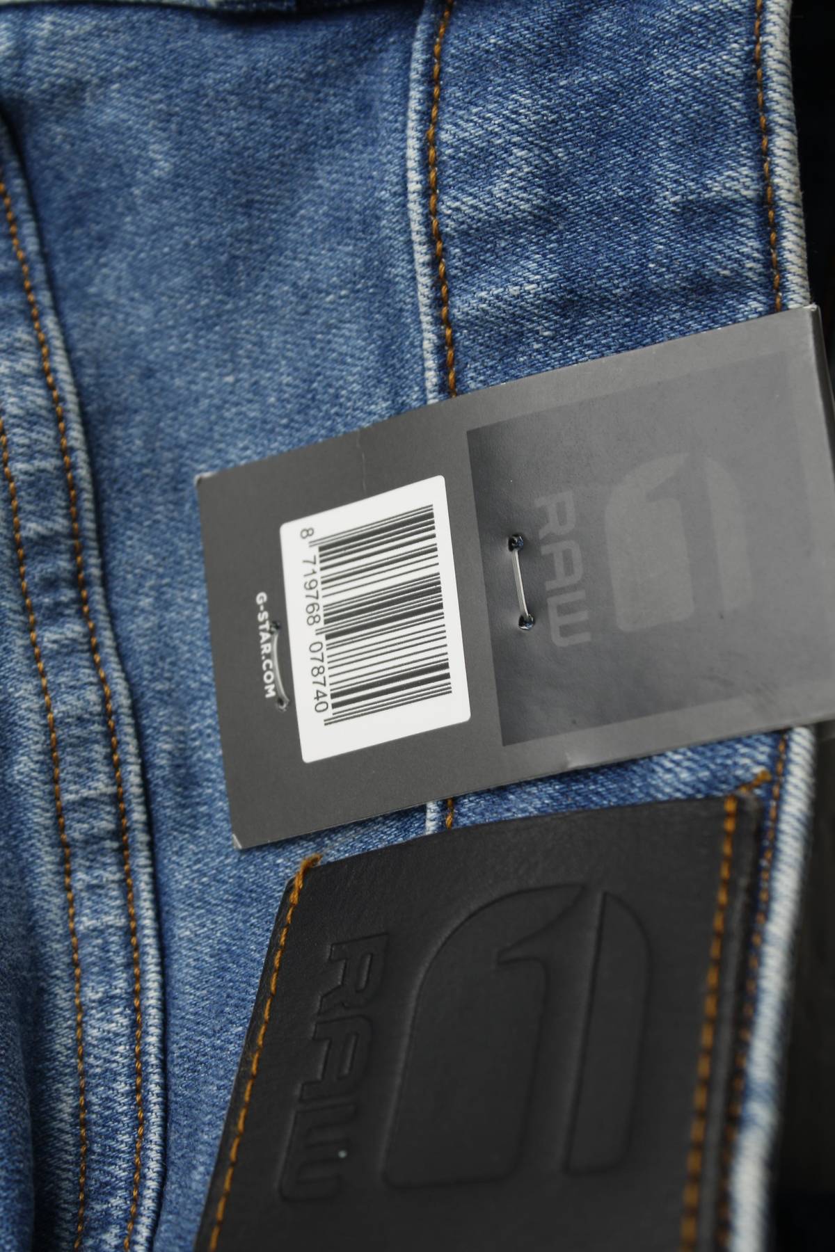 Мъжки дънки G-Star Raw3 - Contour.bg Мъжки дънки G-Star Raw3