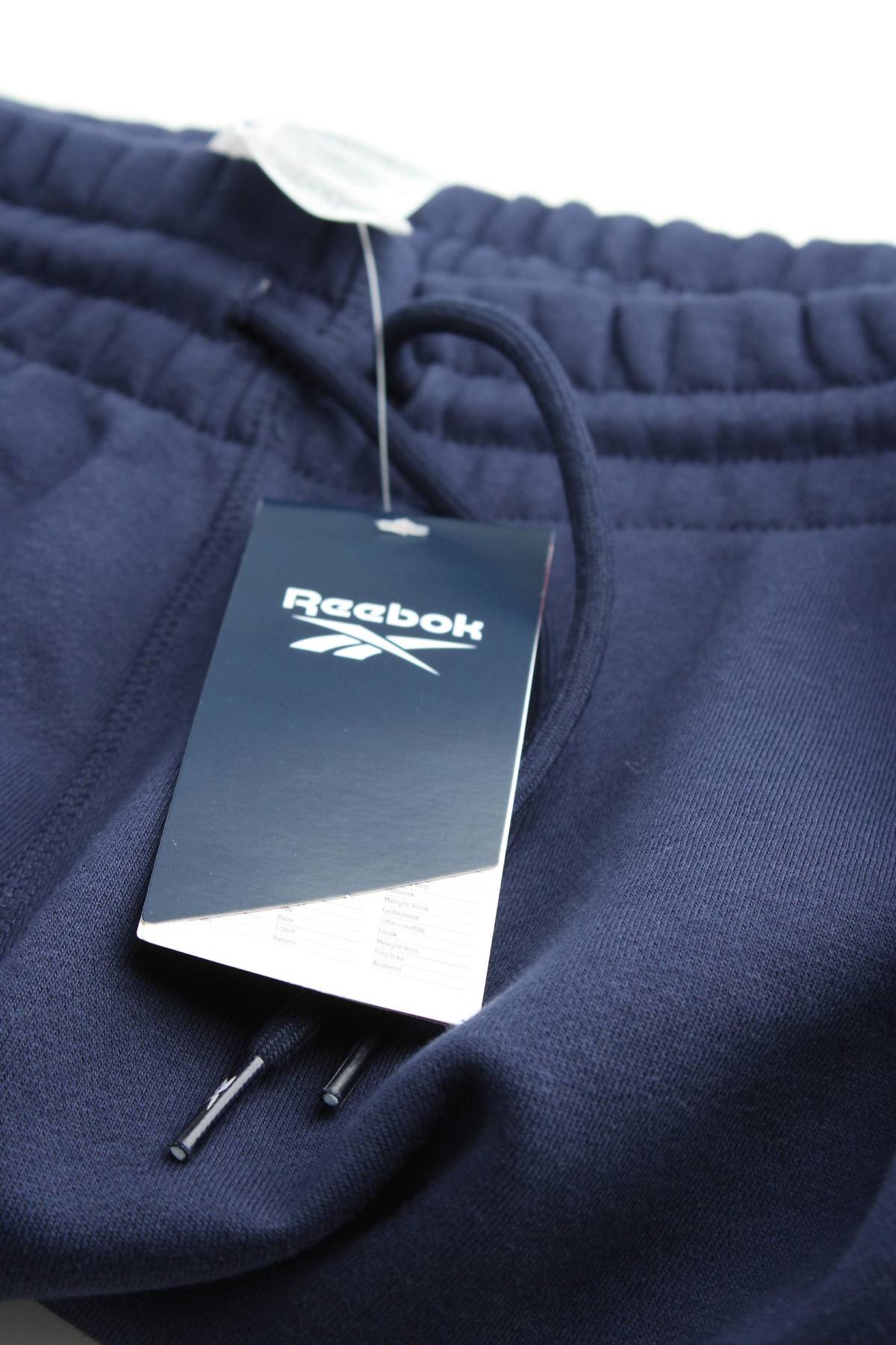 Ανδρικό σορτσάκι Reebok3