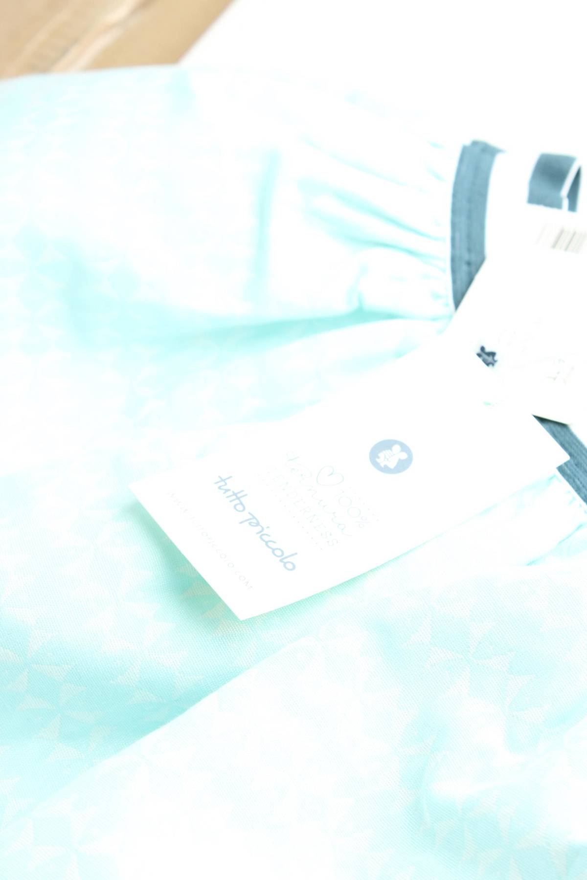 Παιδική φούστα Tutto Piccolo3