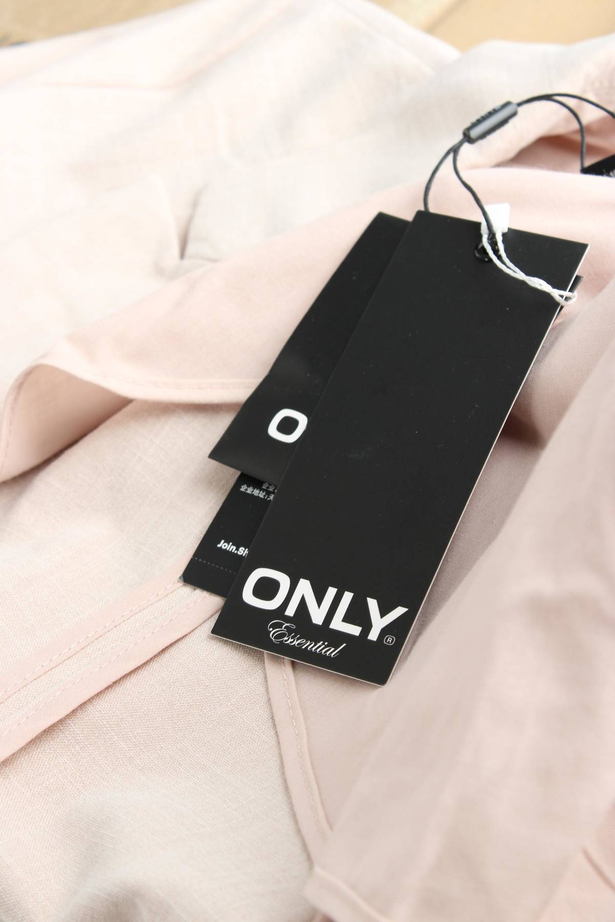 Дамско сако Only Essential3