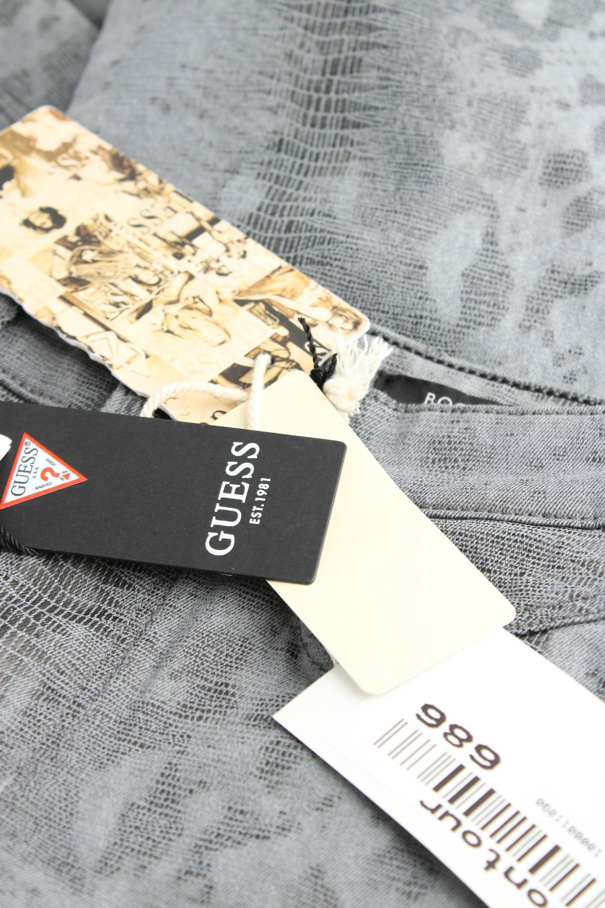 Дамски панталон Guess3