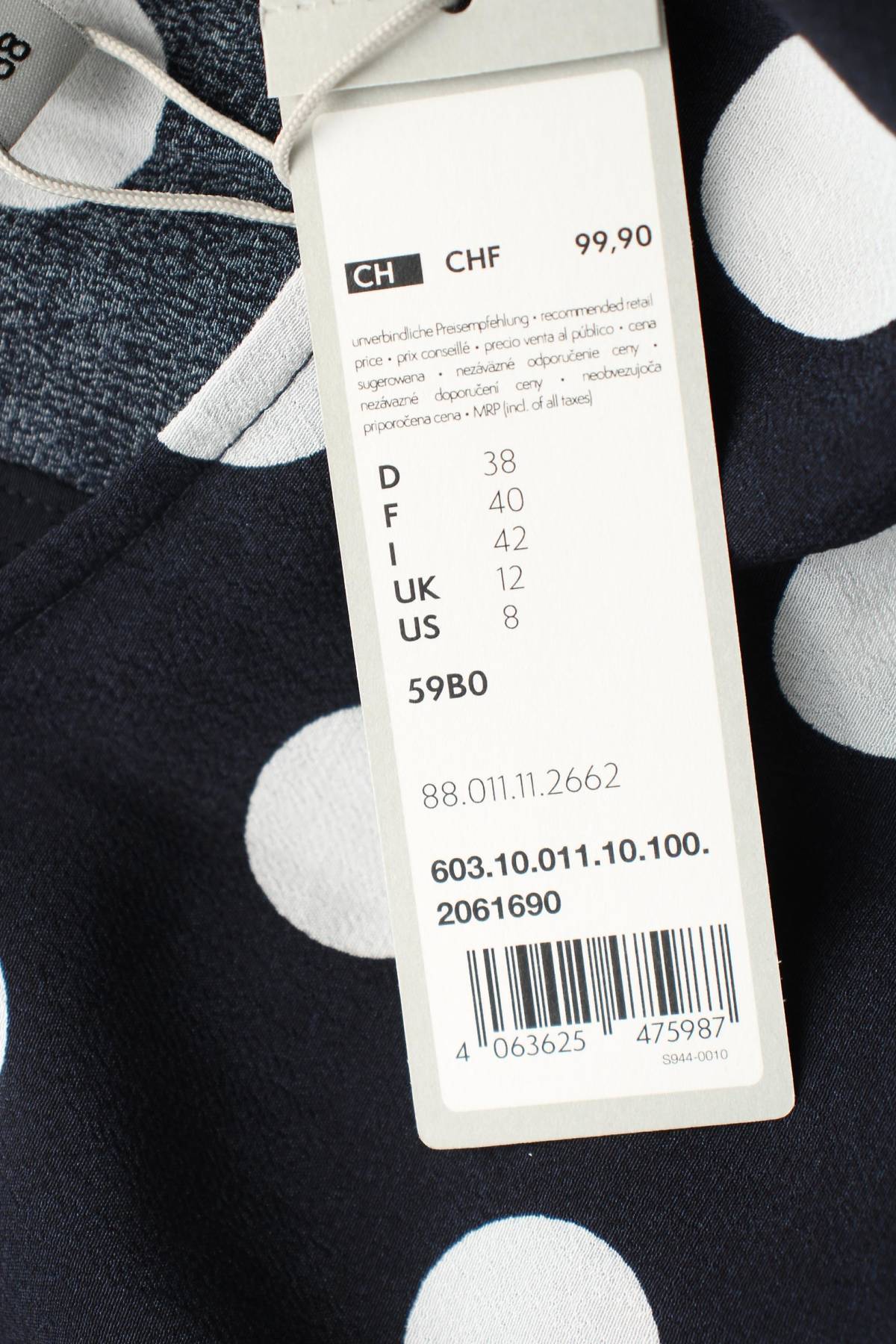 Γυναικεία μπλούζα Comma,3 - Contourshop.gr Γυναικεία μπλούζα Comma,3