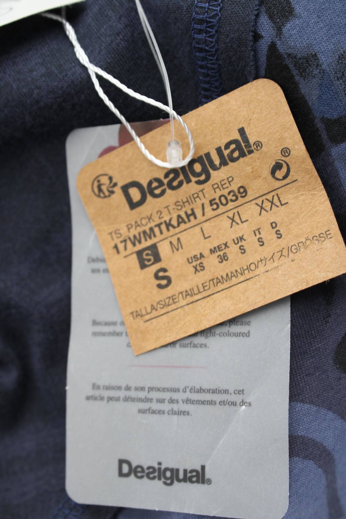 Мъжки суичър Desigual3