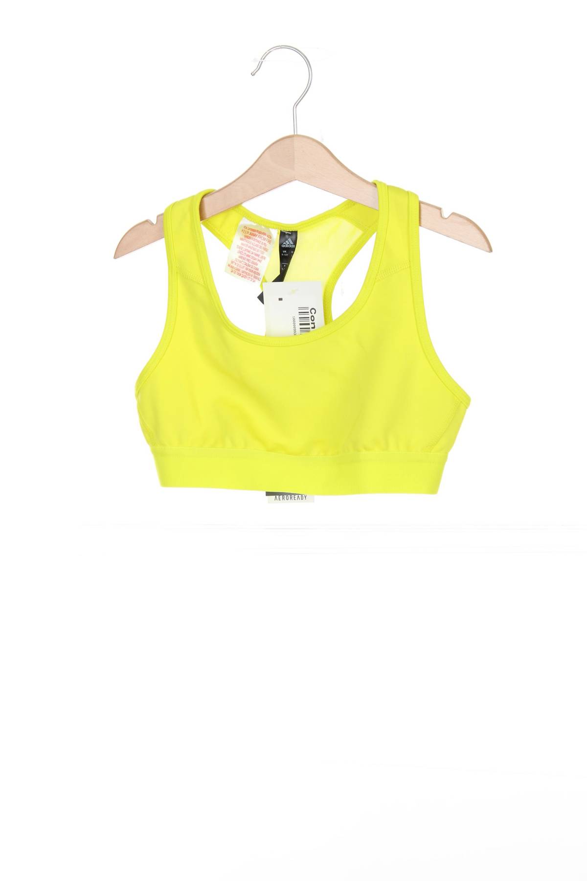 Детско бельо Adidas1 - Contour.bg Детско бельо Adidas1