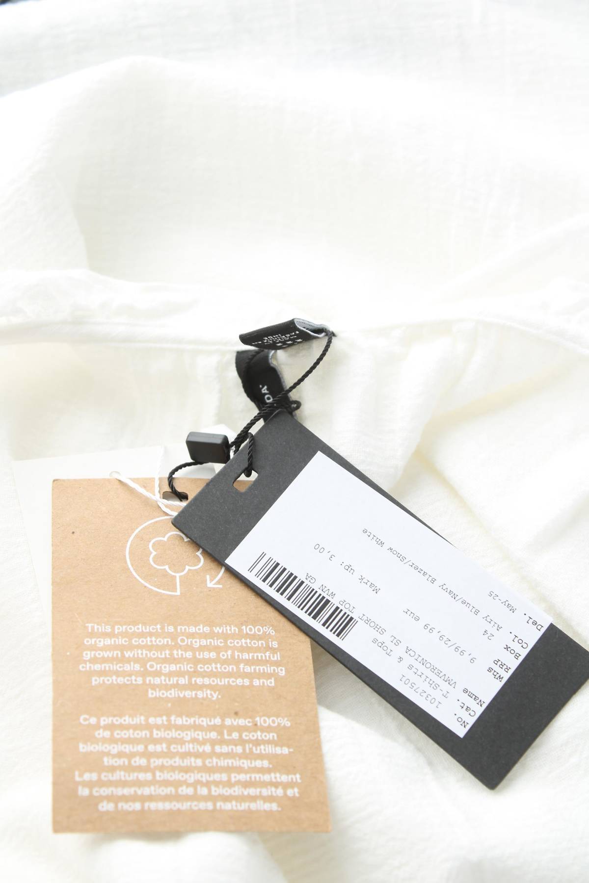 Γυναικείο αμάνικο Vero Moda3