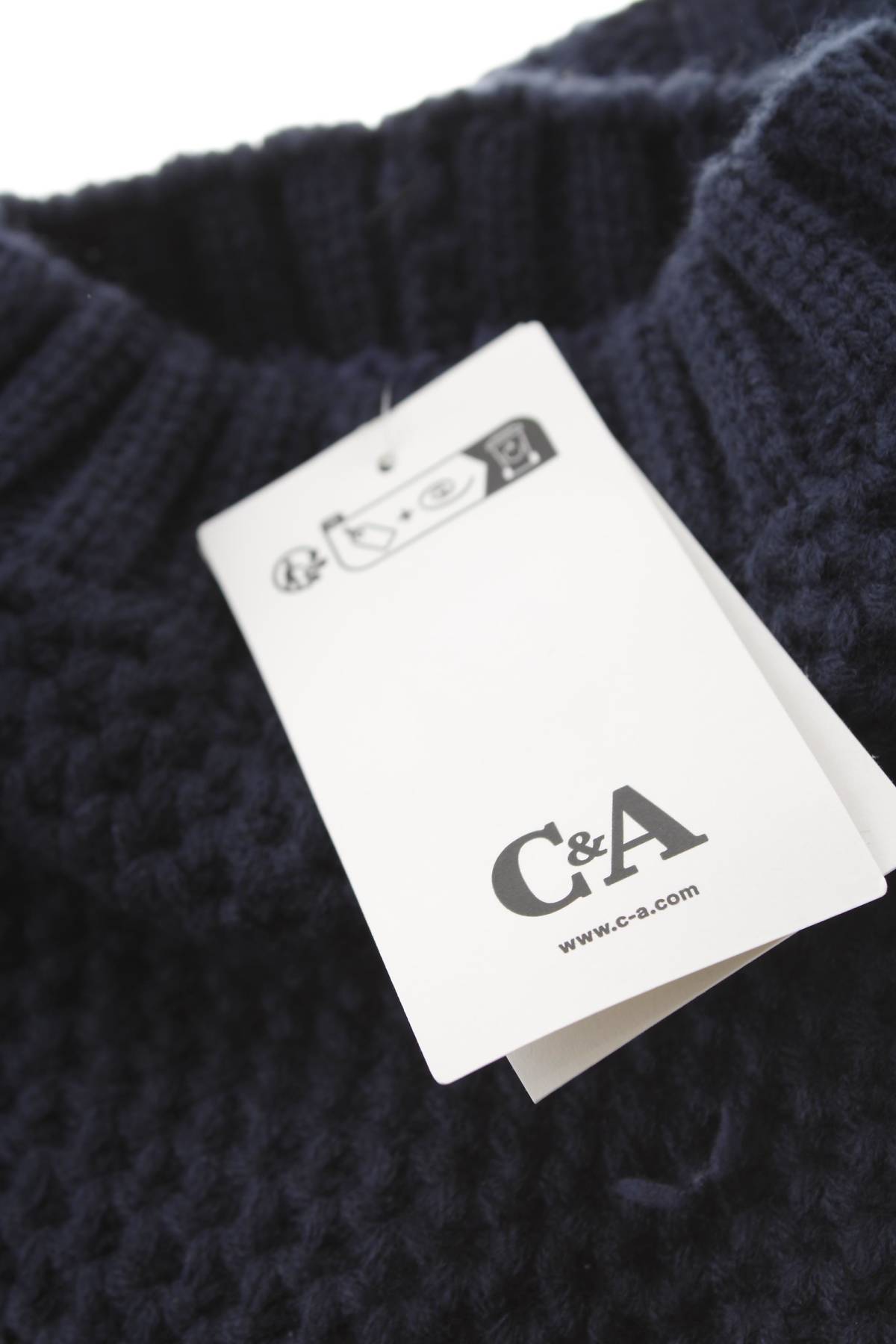 Детски комплект C&A3