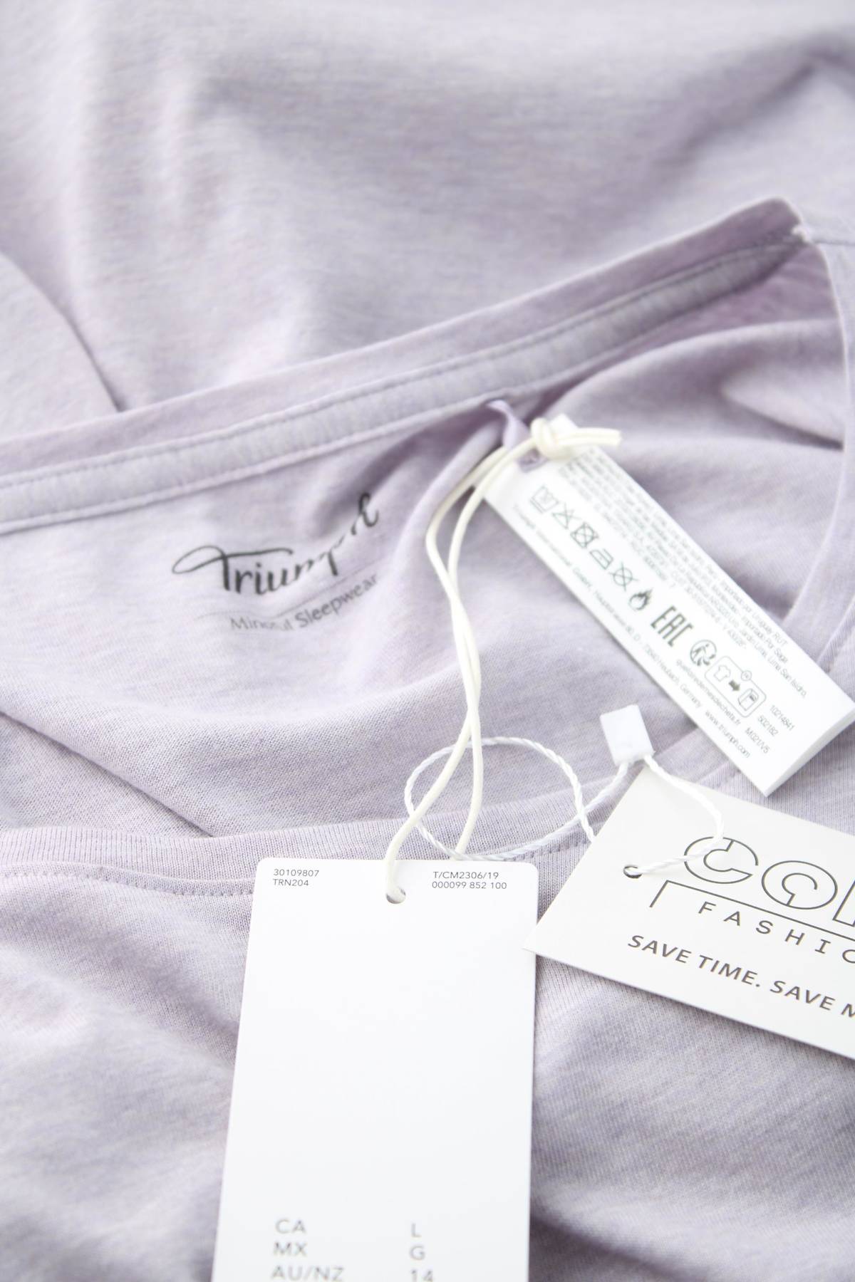 Дамска пижама Triumph3 - Contour.bg Дамска пижама Triumph3