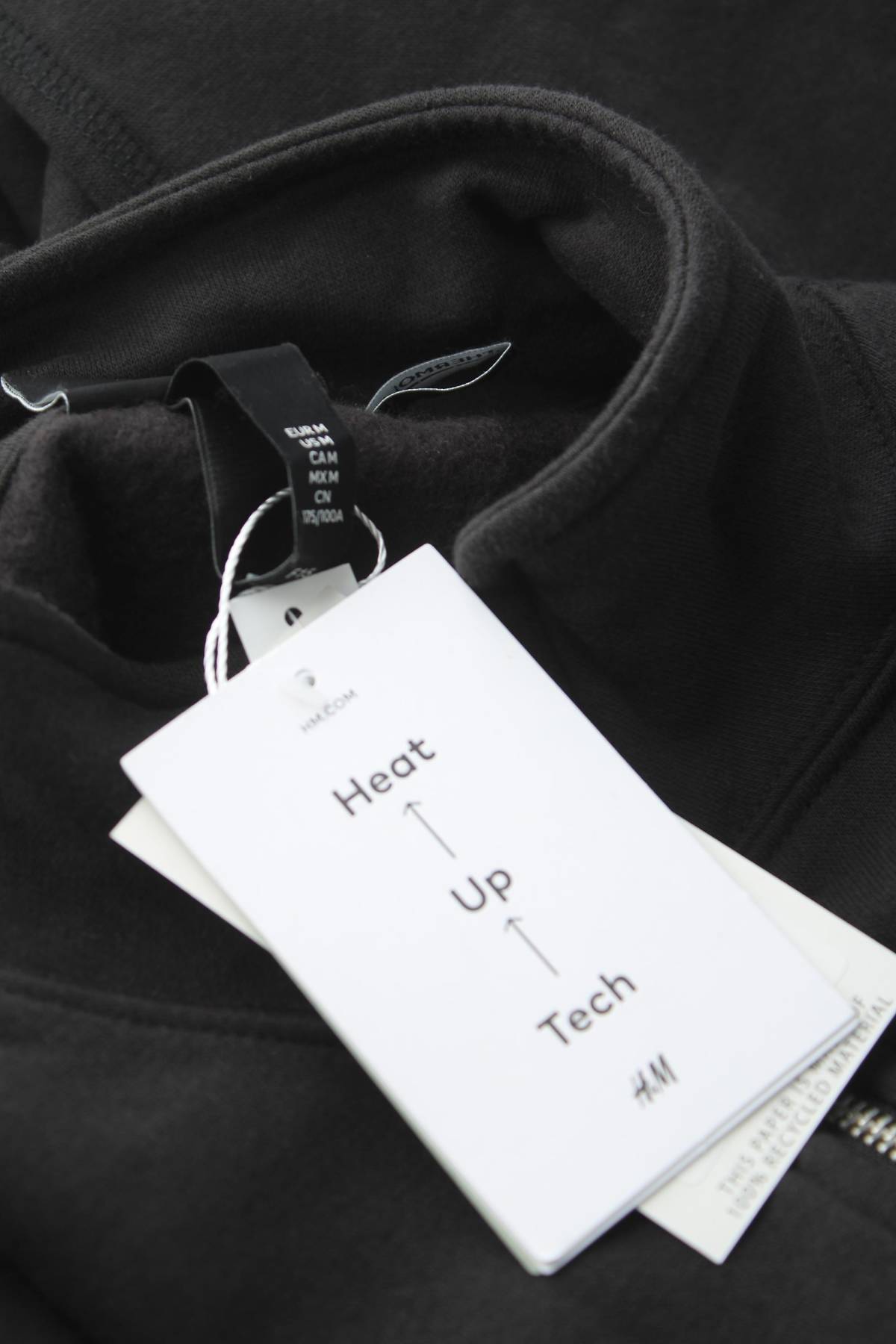 Ανδρική μπλούζα H&M3 - Contourshop.gr Ανδρική μπλούζα H&M3
