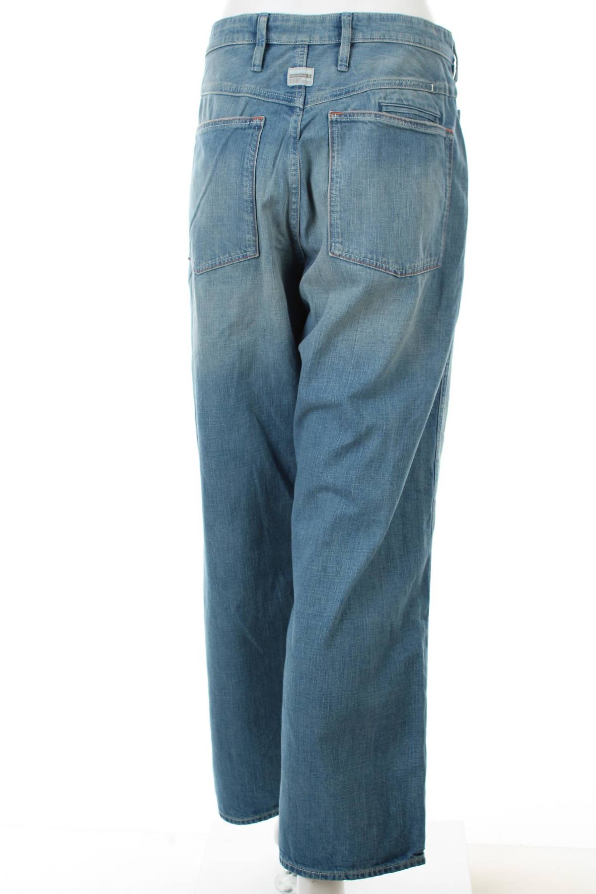 Γυναικεία τζιν G-Star Raw2