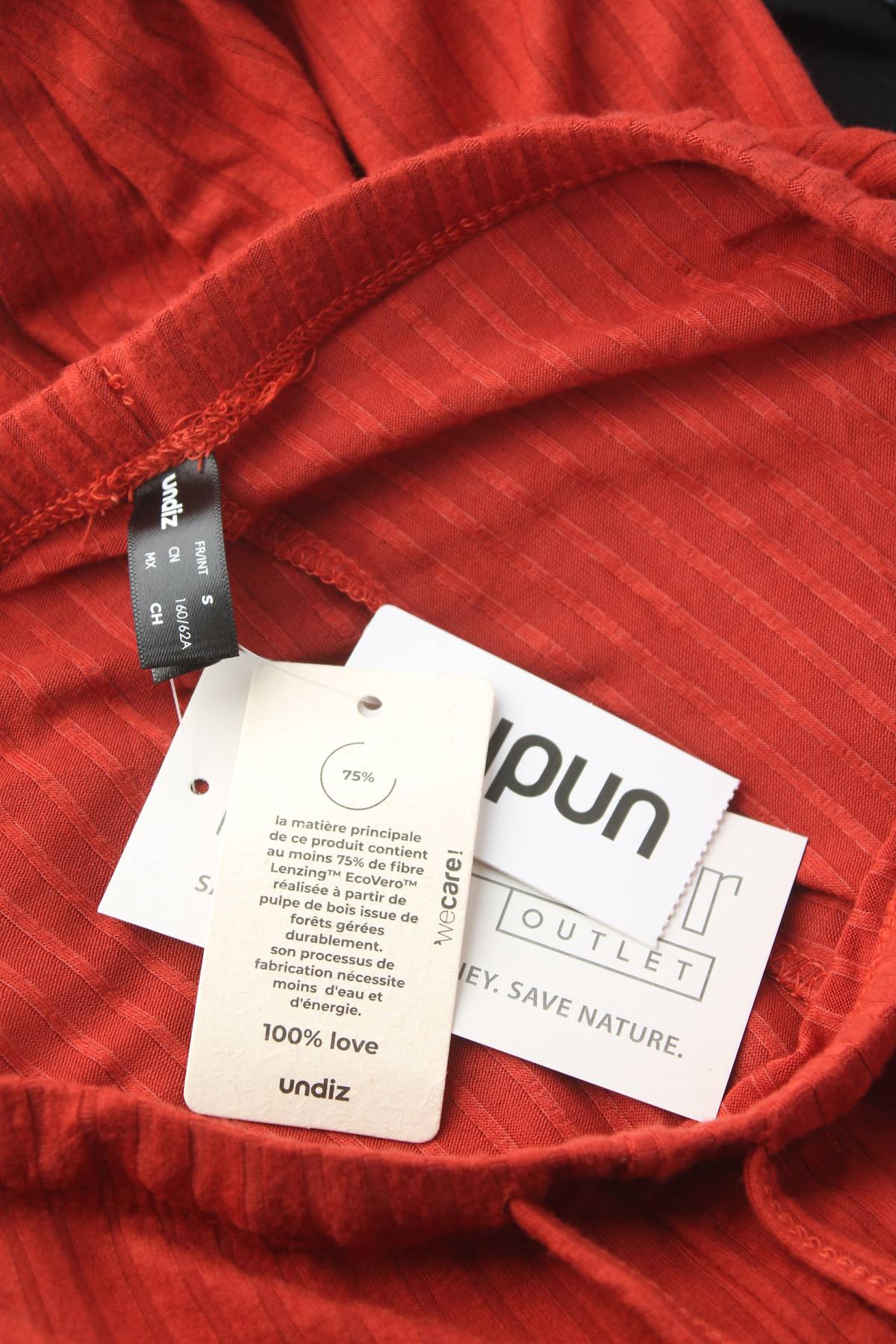 Домашно облекло Undiz3