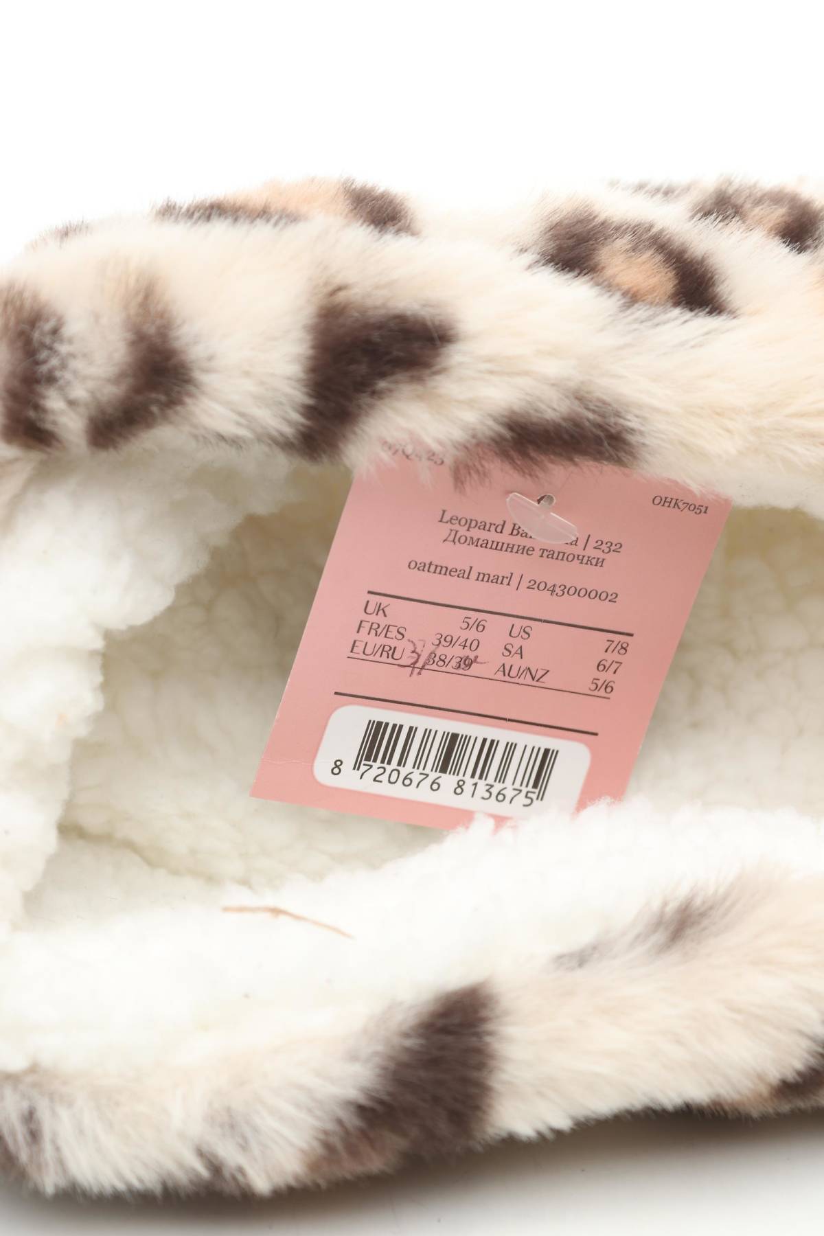 Пантофи Hunkemoller4