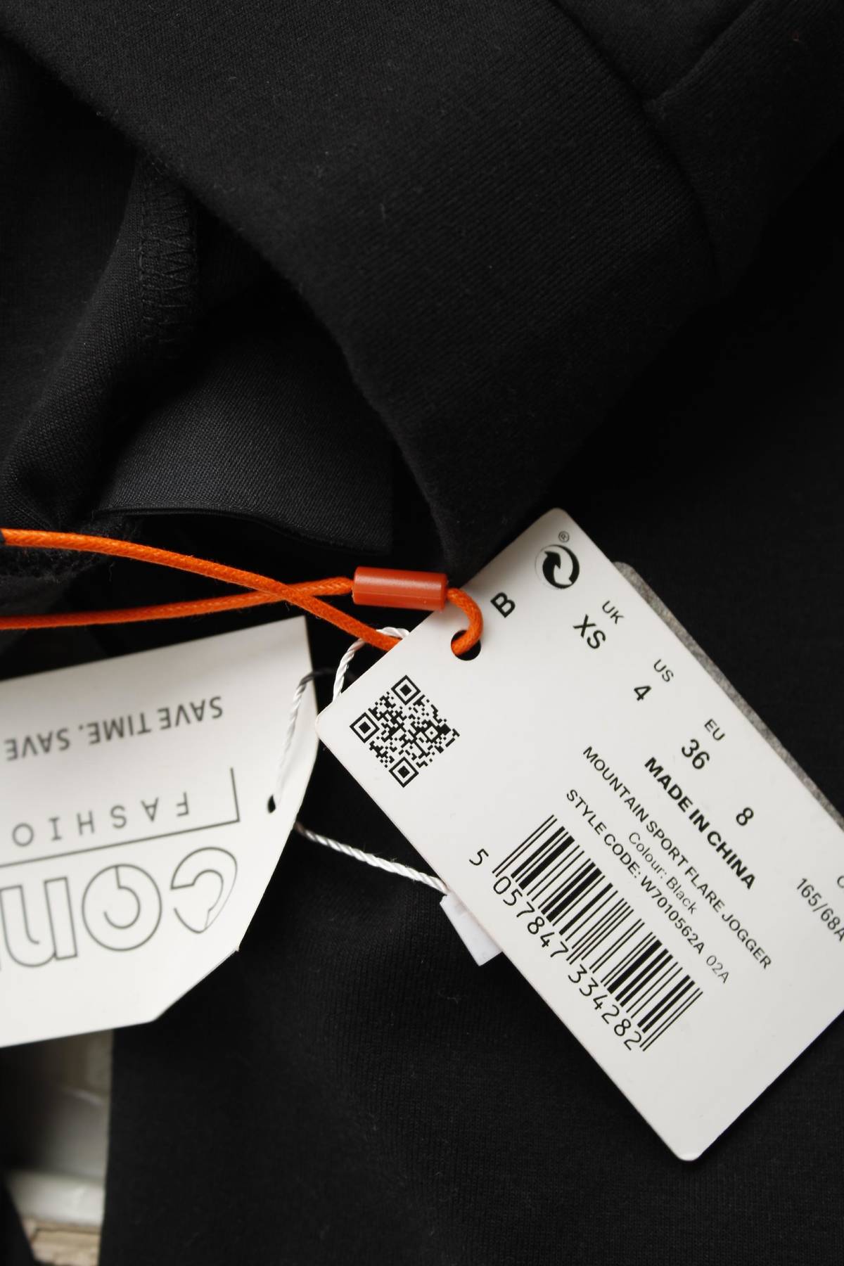 Дамски клин Superdry3 - Contour.bg Дамски клин Superdry3