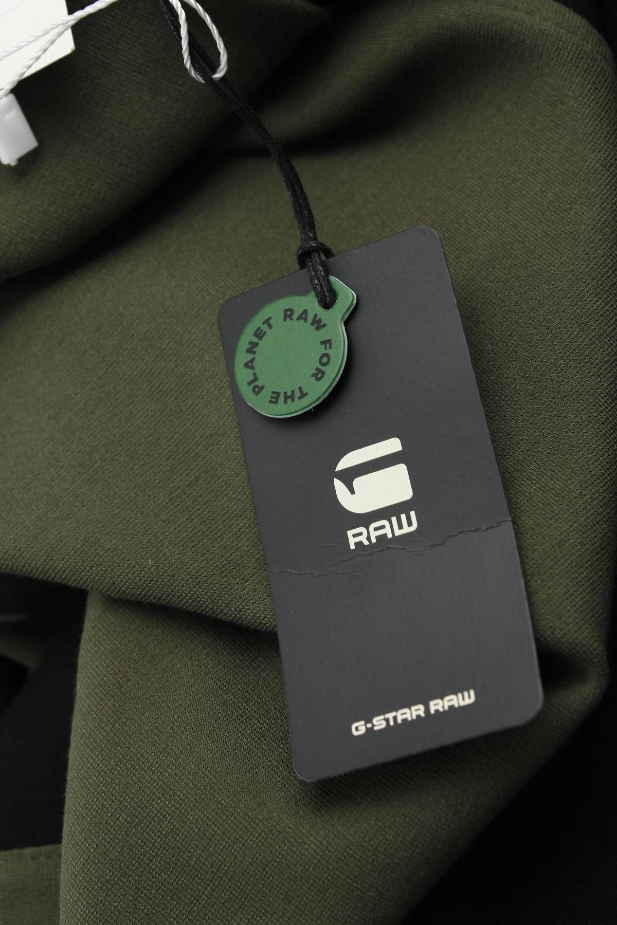 Дамски клин G-Star Raw3 - Contour.bg Дамски клин G-Star Raw3