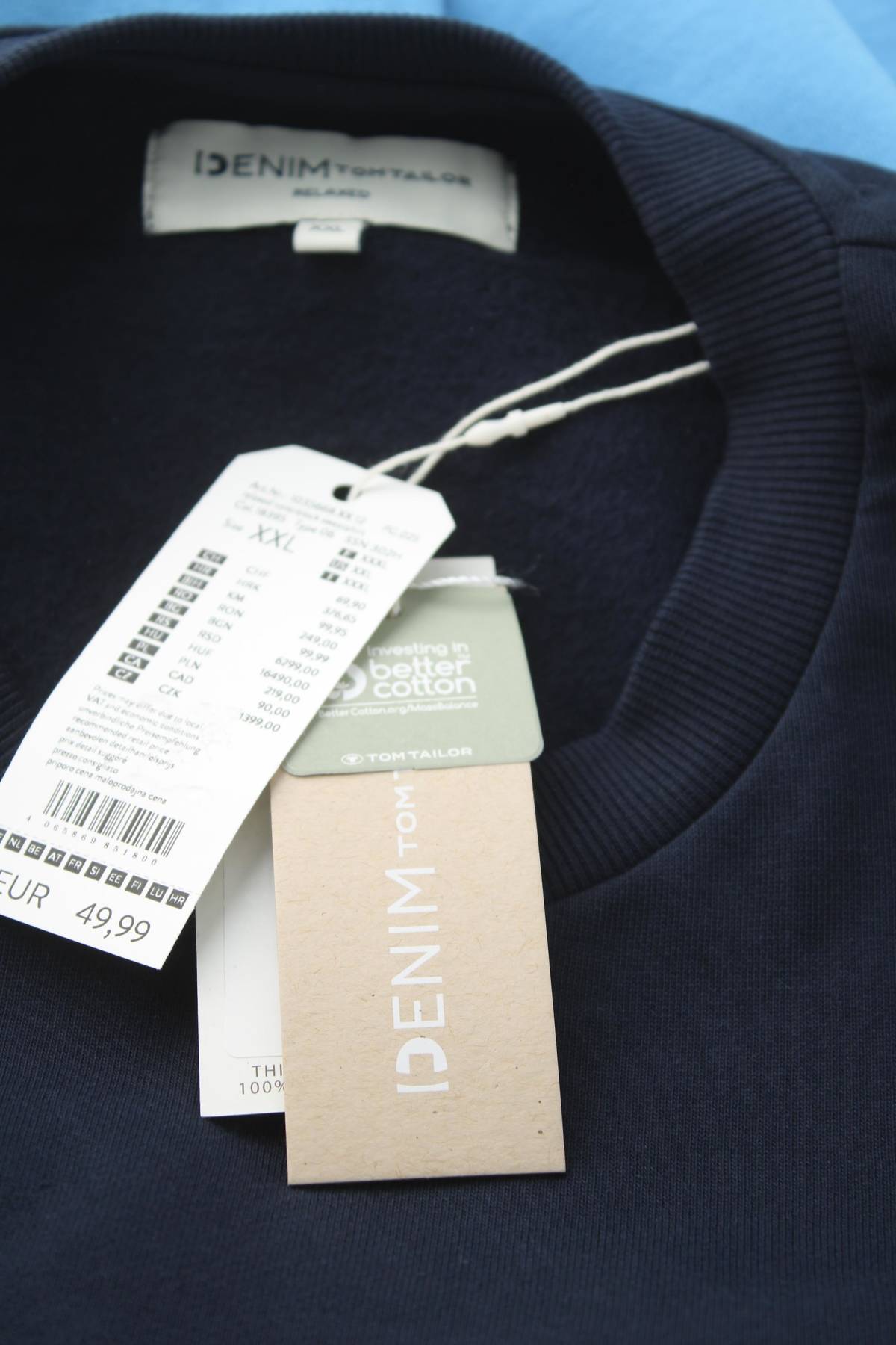 Мъжка блуза Tom Tailor3 - Contour.bg Мъжка блуза Tom Tailor3