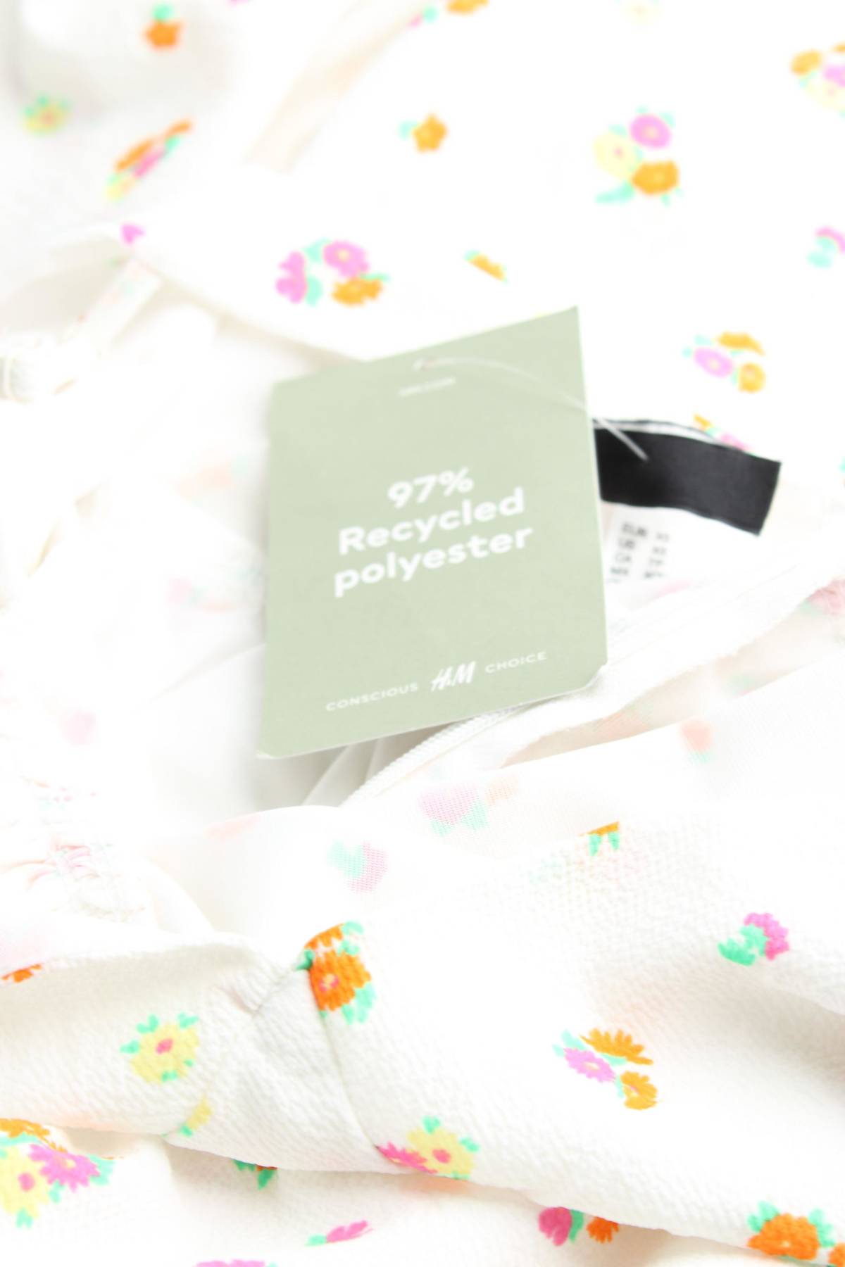 Рокля H&M Divided3