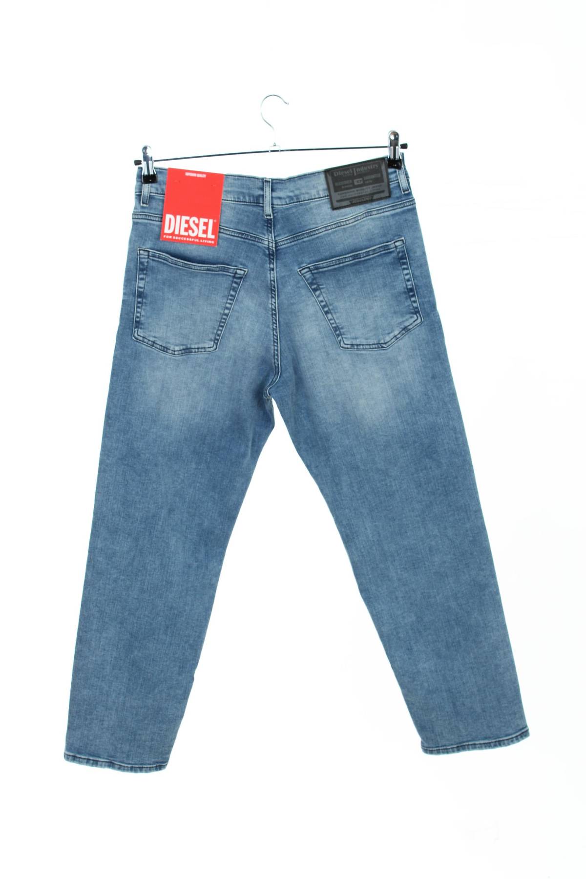 Детски дънки Diesel2