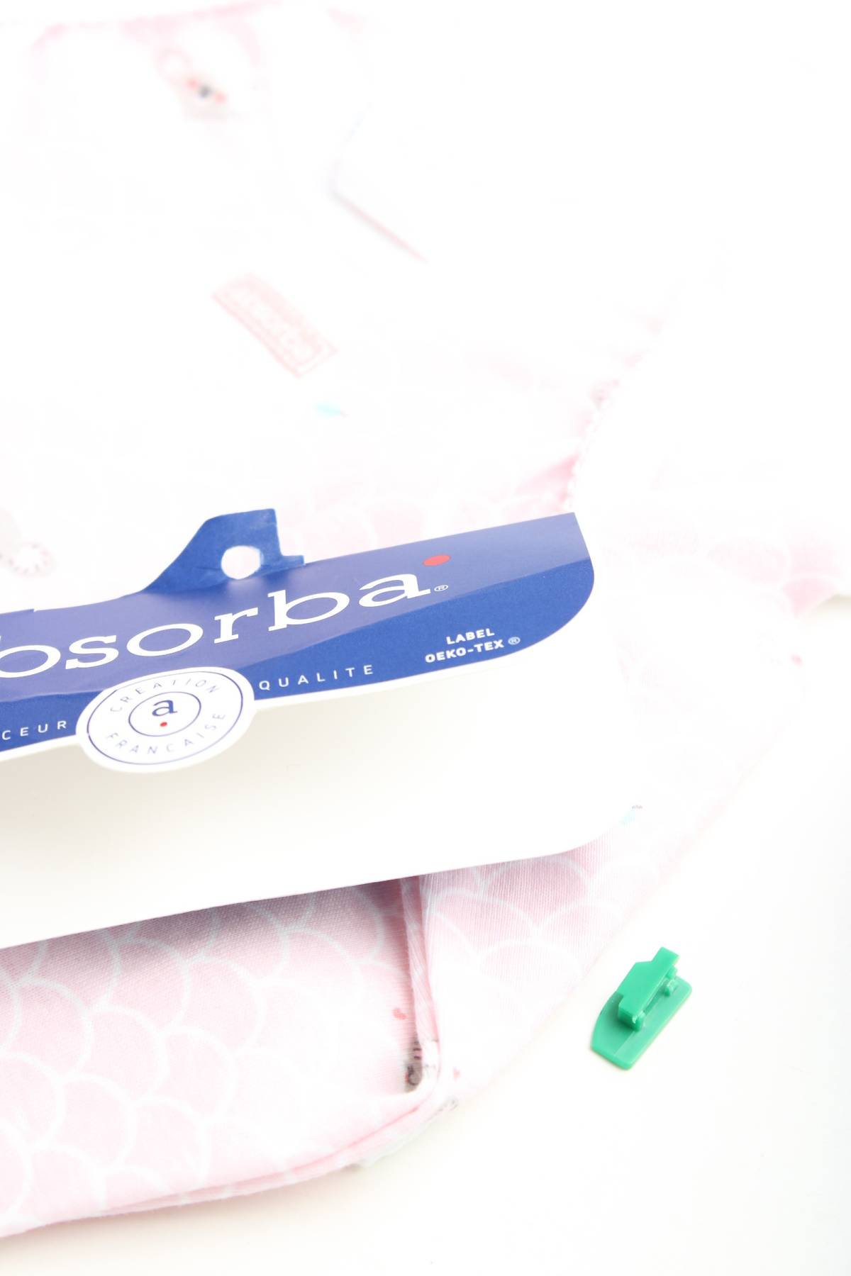 Детско боди Absorba3