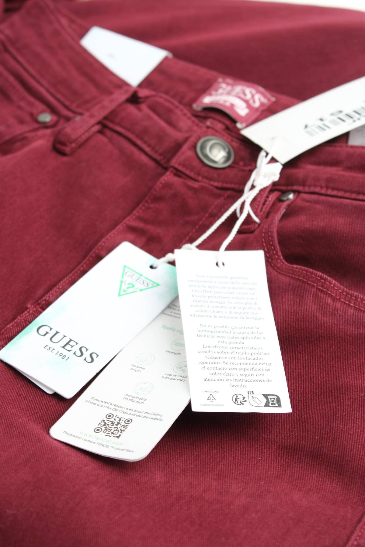 Γυναικεία τζιν Guess3