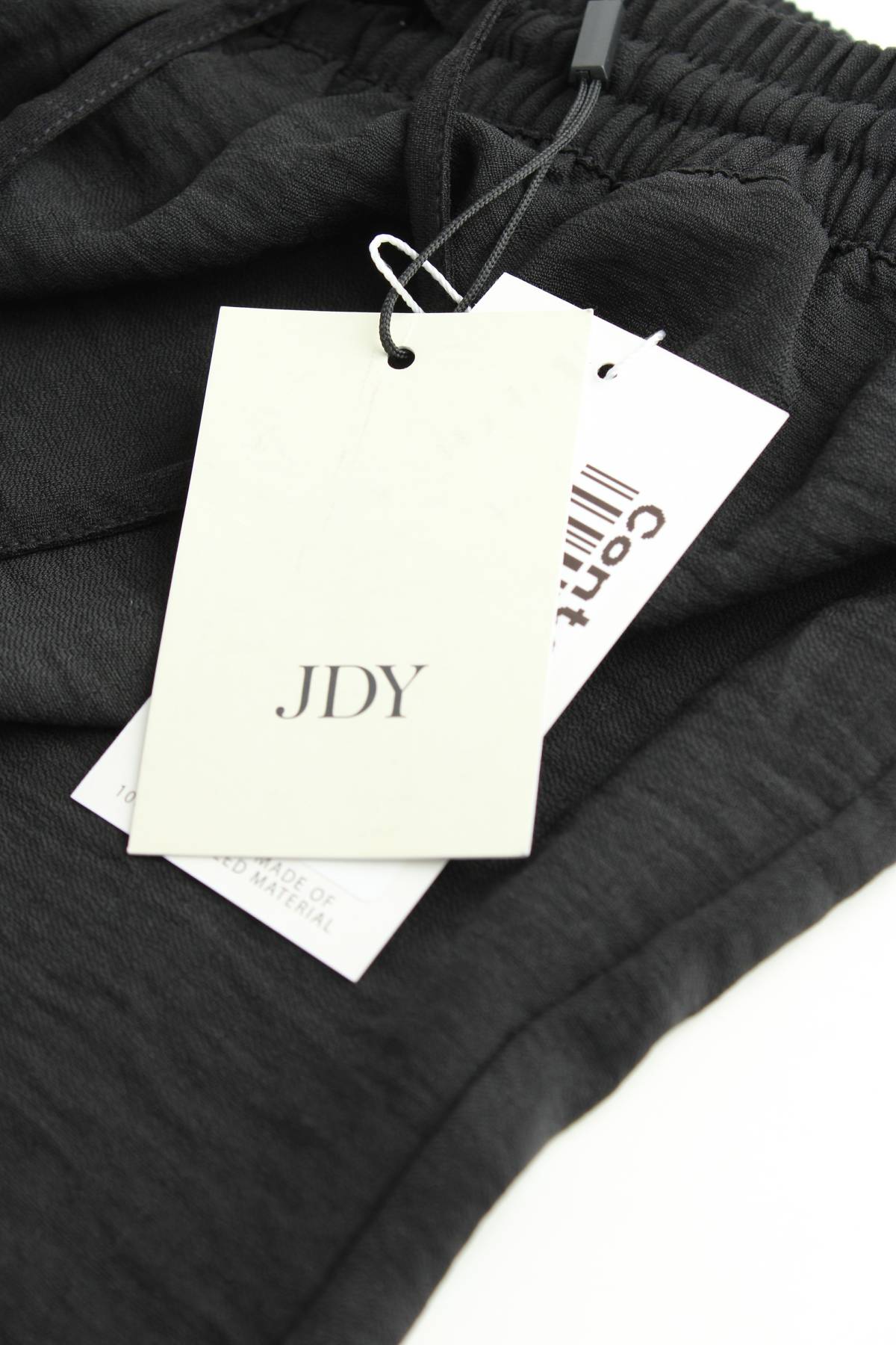 Дамски къс панталон Jdy3