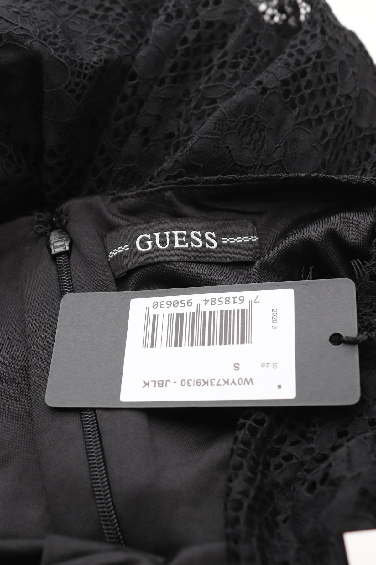 Рокля Guess3