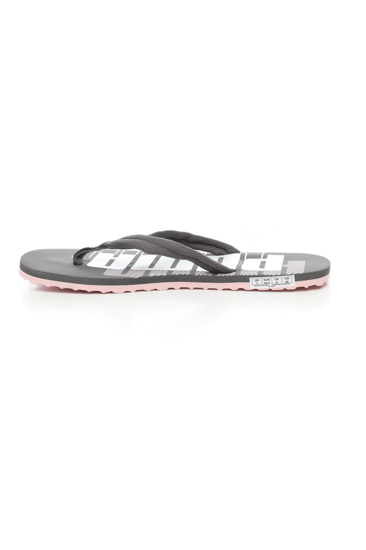 Πέδιλα Puma2 - Contourshop.gr Πέδιλα Puma2