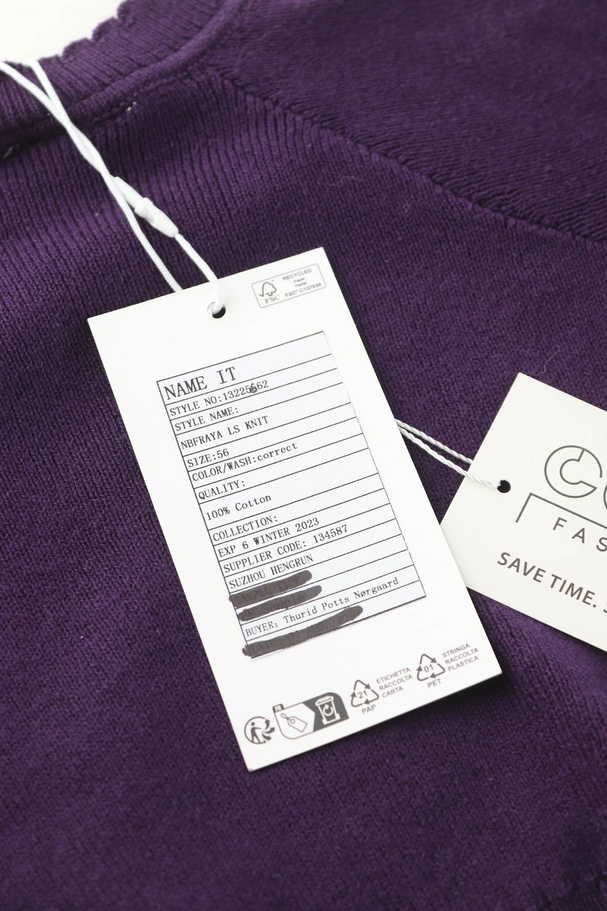 Παιδικές ζακέτες Name it3