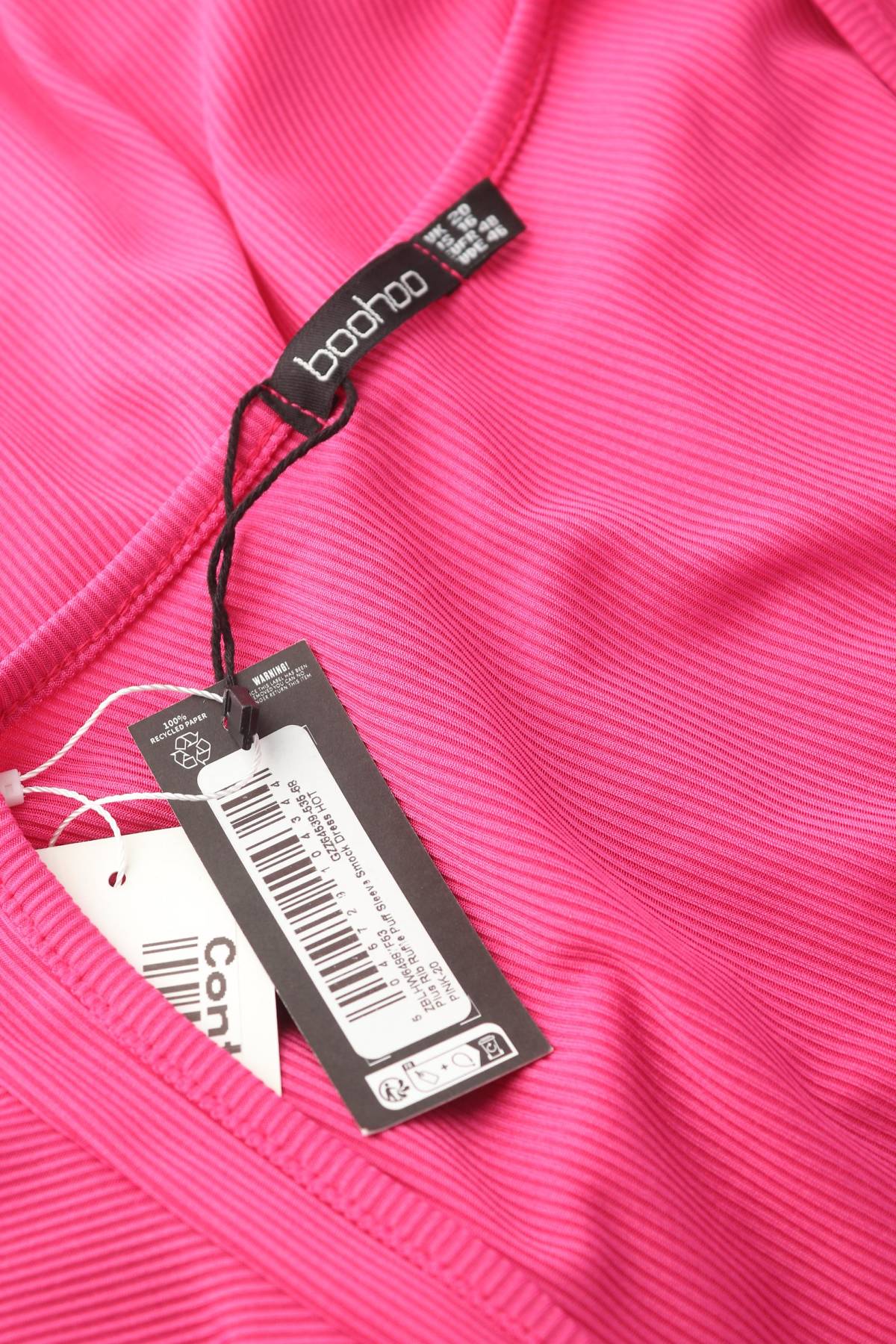 Φορέματα Boohoo3 - Contourshop.gr Φορέματα Boohoo3