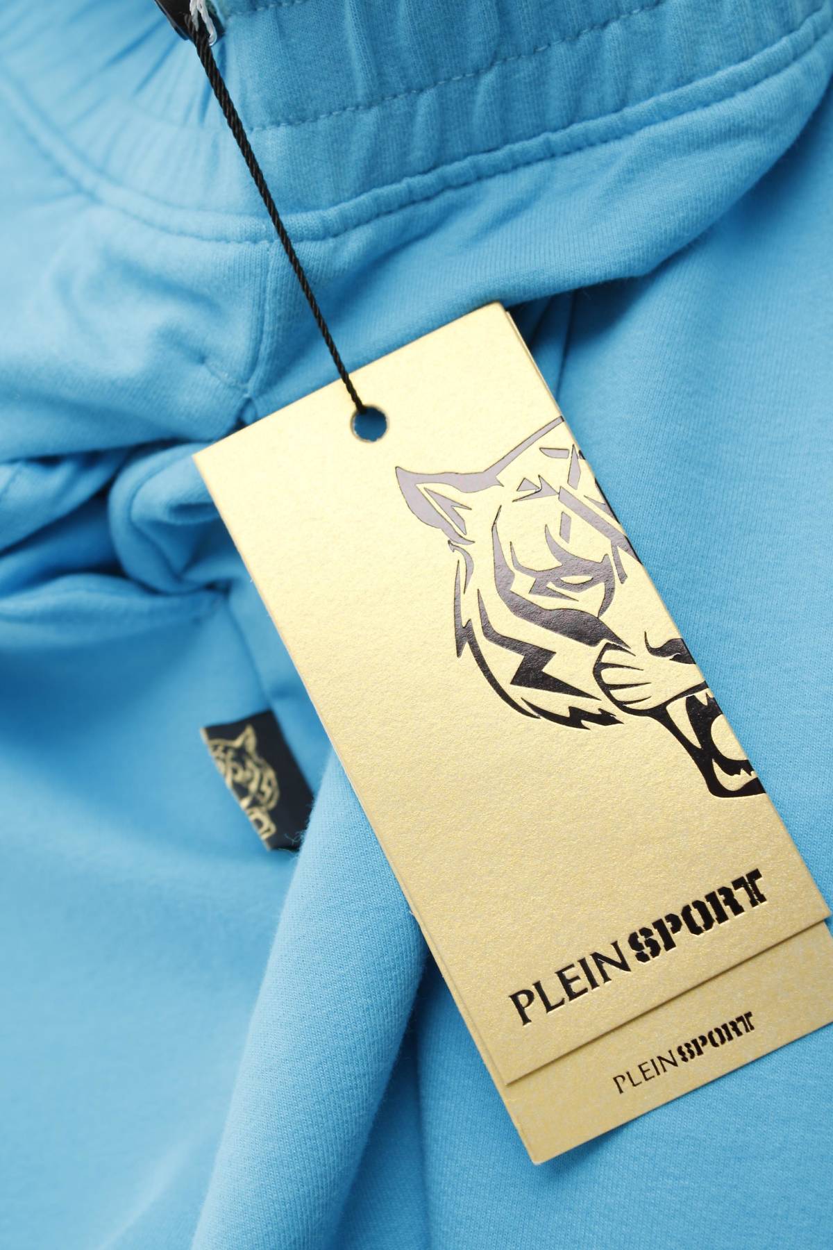 Γυναικείο αθλητικό παντελόνι Plein Sport3 - Contourshop.gr Γυναικείο αθλητικό παντελόνι Plein Sport3